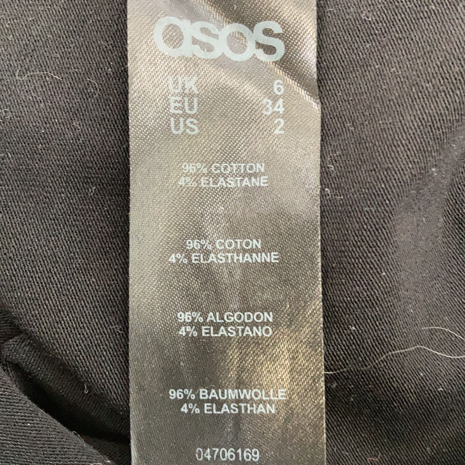 ASOS