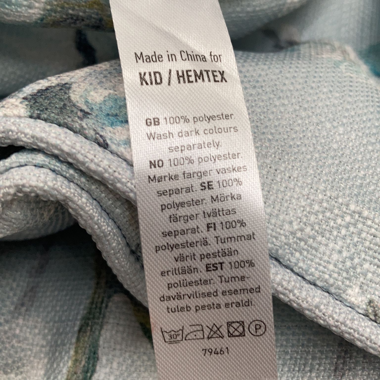 Kid / Hemtex