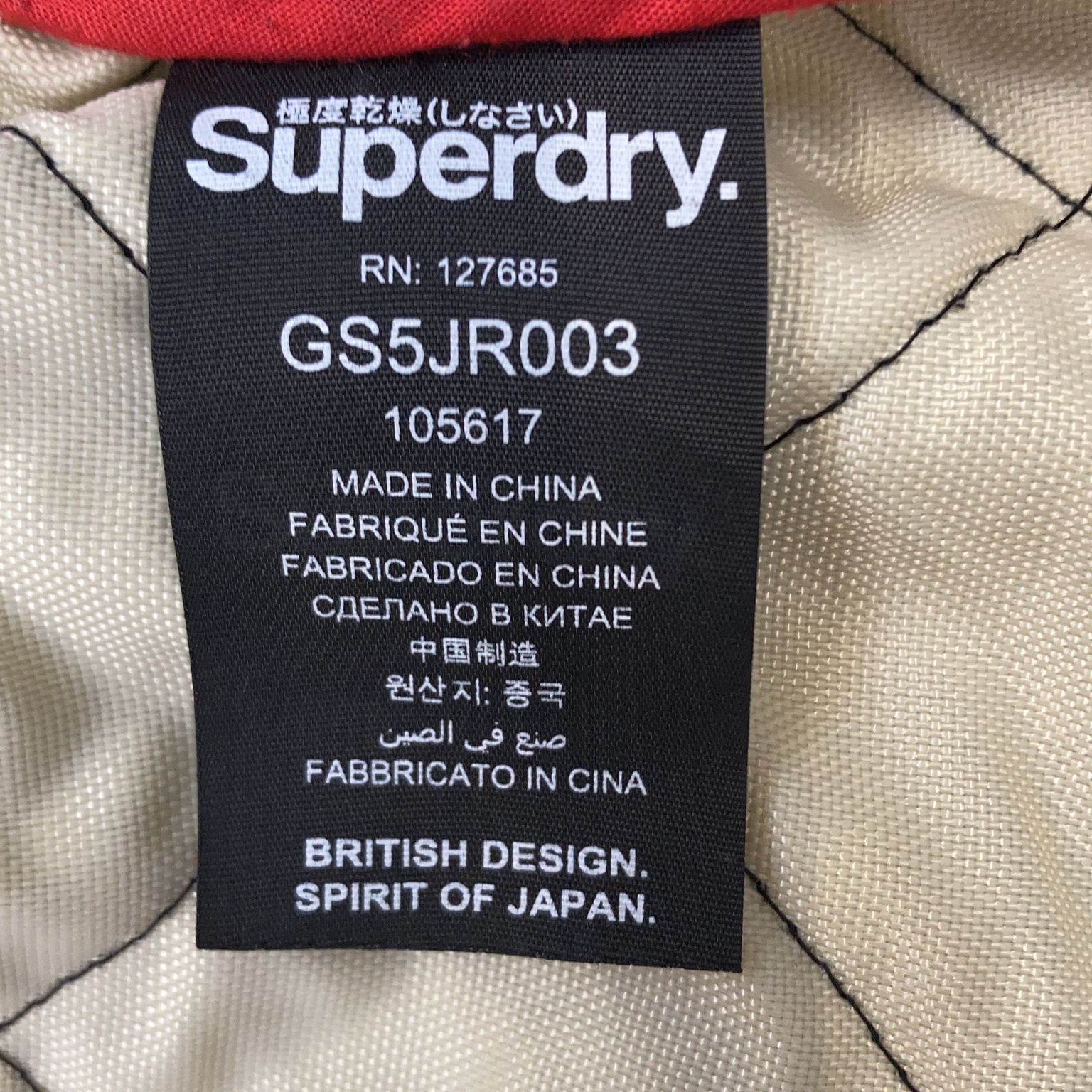 Superdry