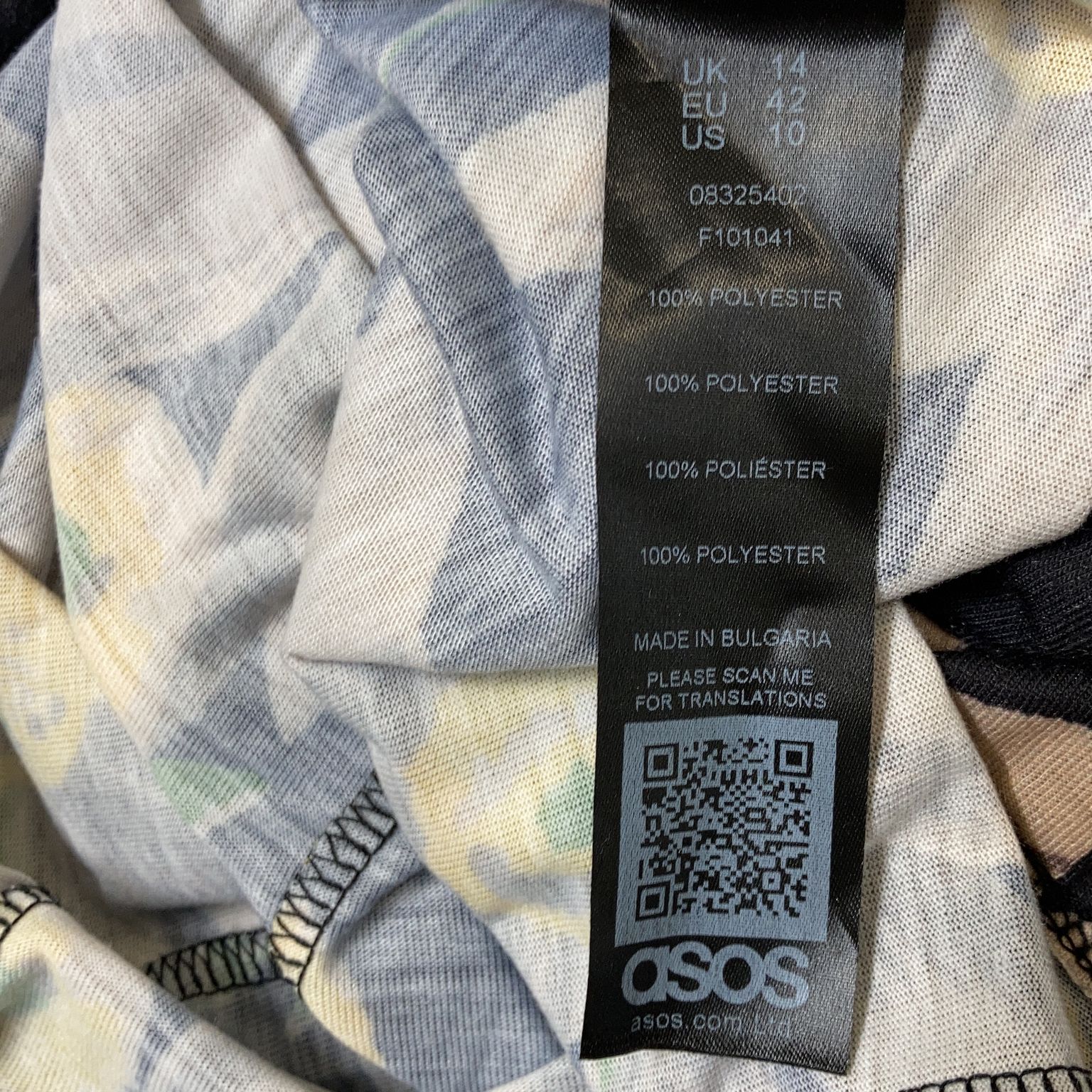 ASOS