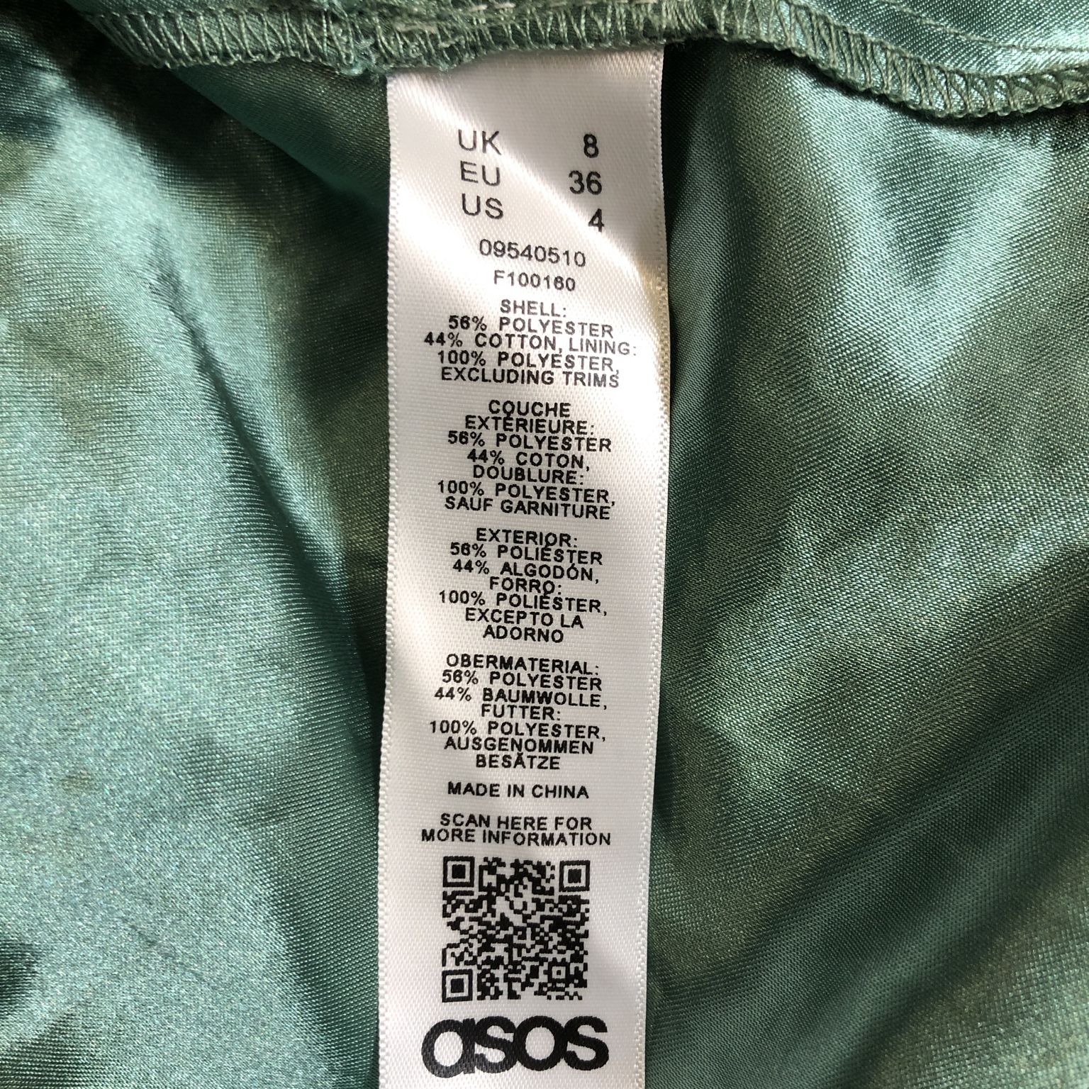 ASOS