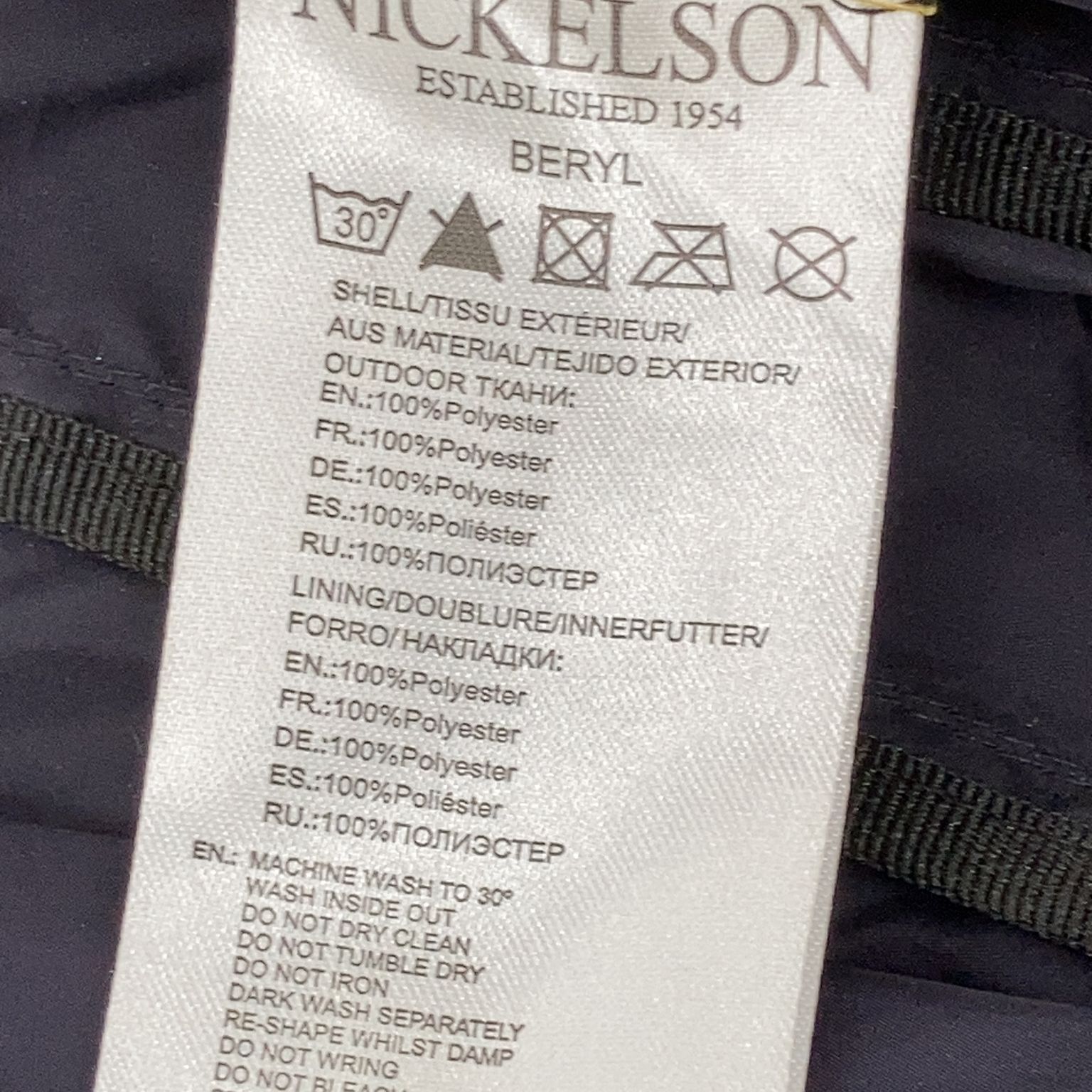 Nickelson