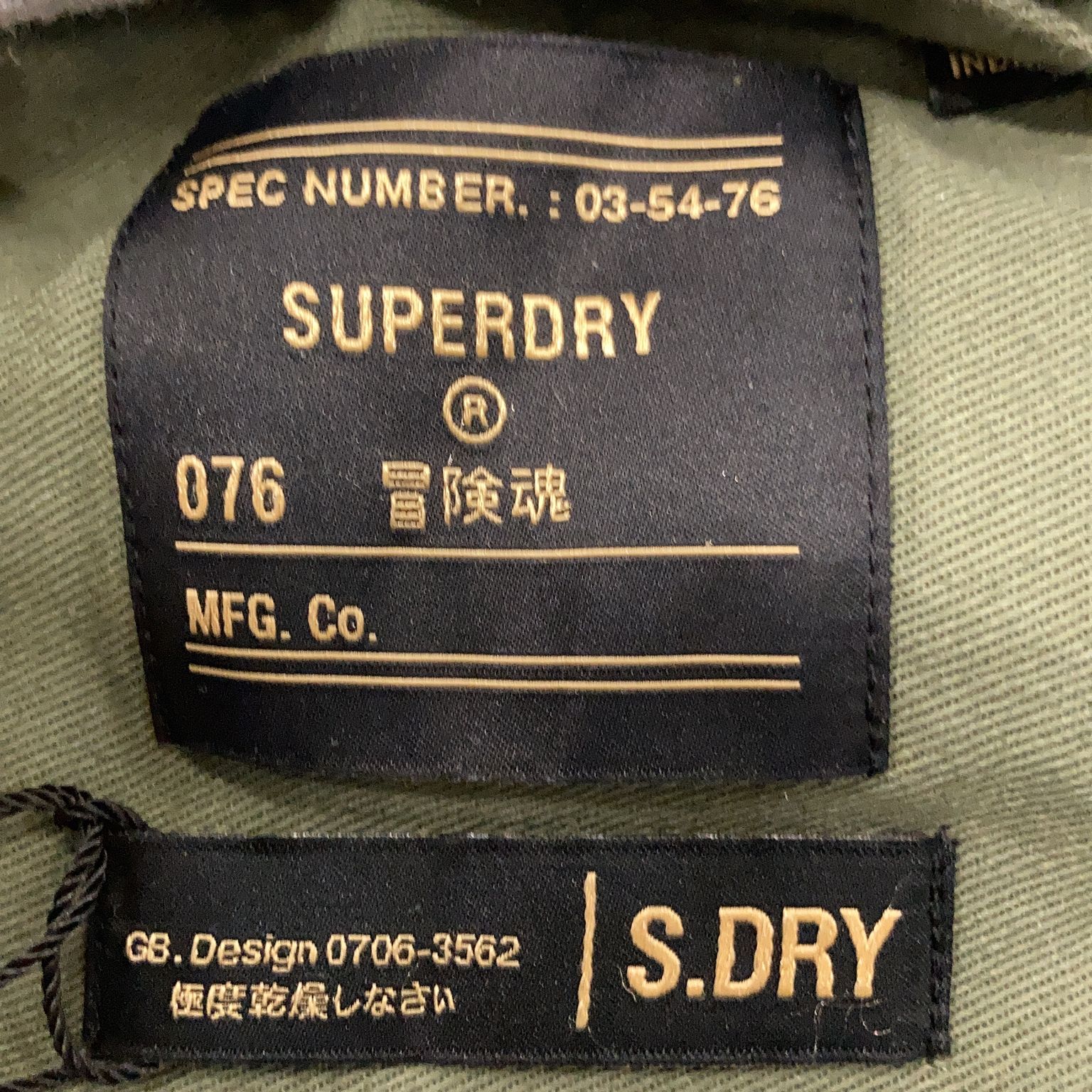 Superdry