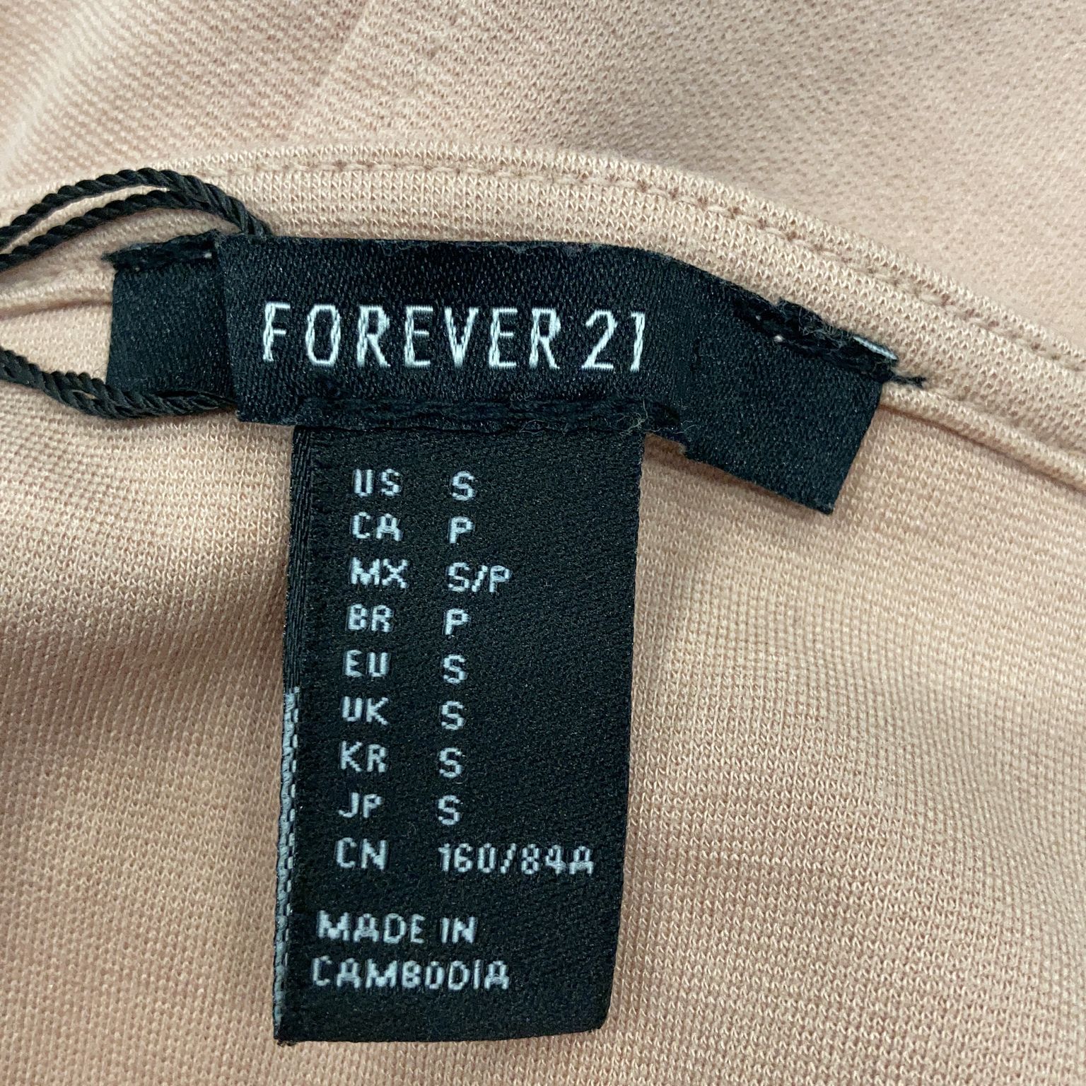 Forever 21