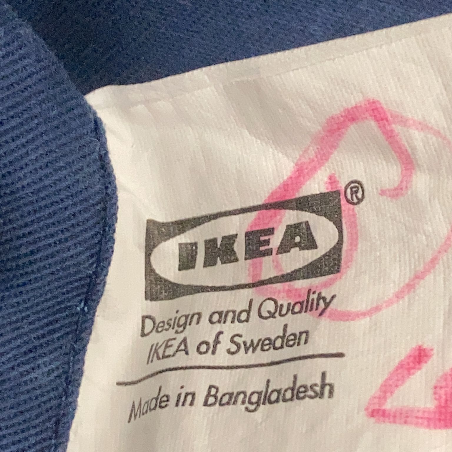 IKEA