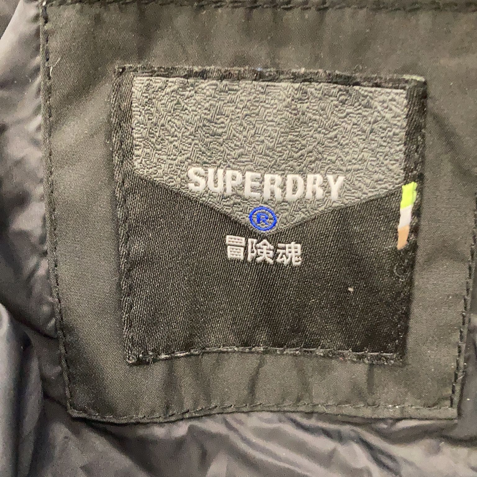 Superdry