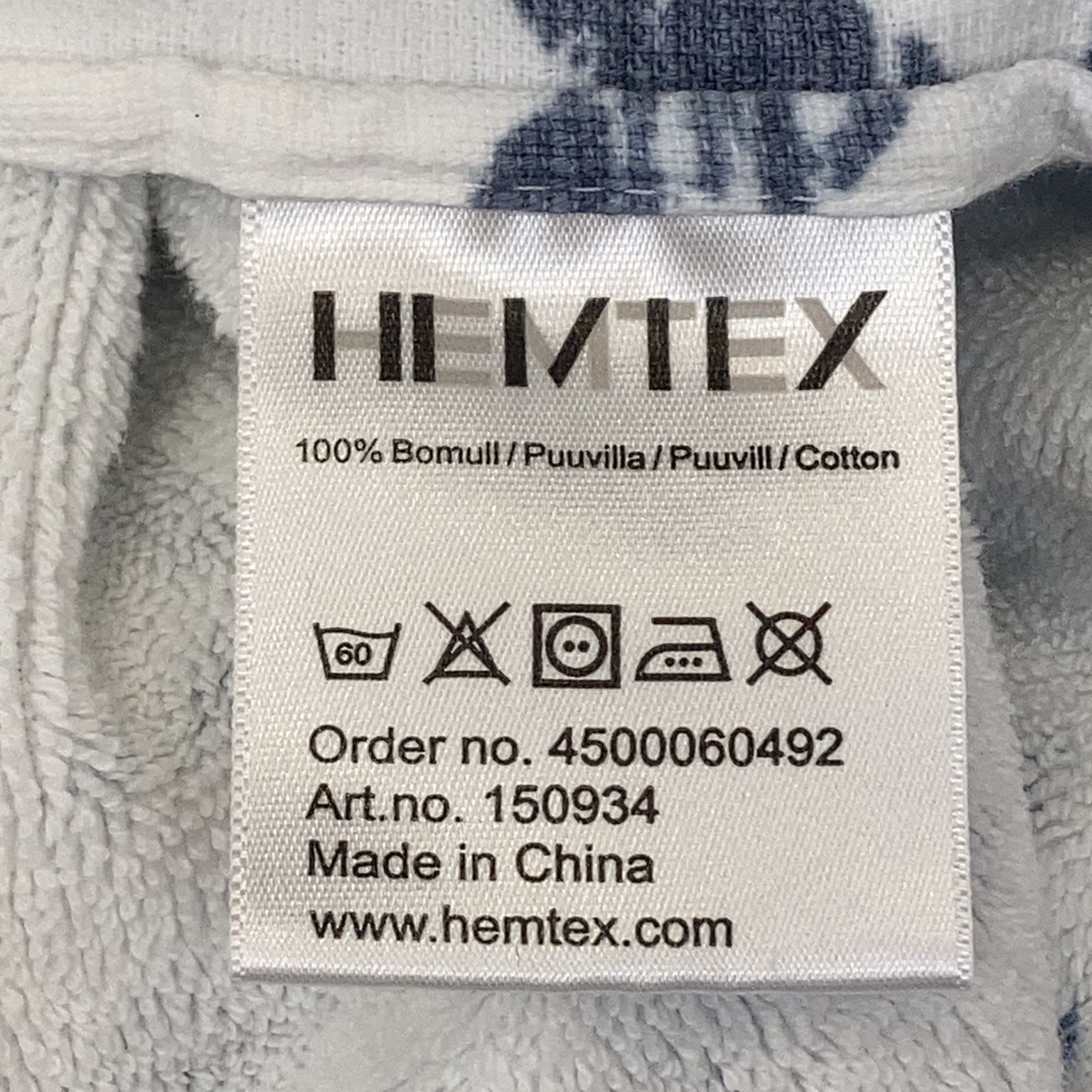 Hemtex