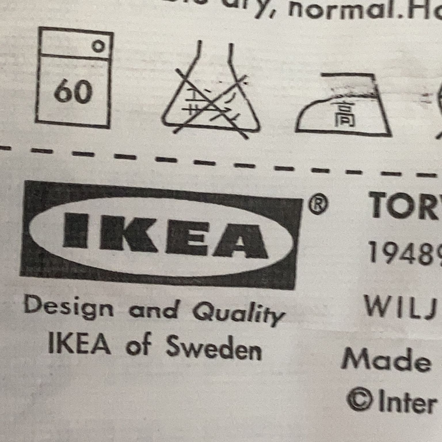 IKEA