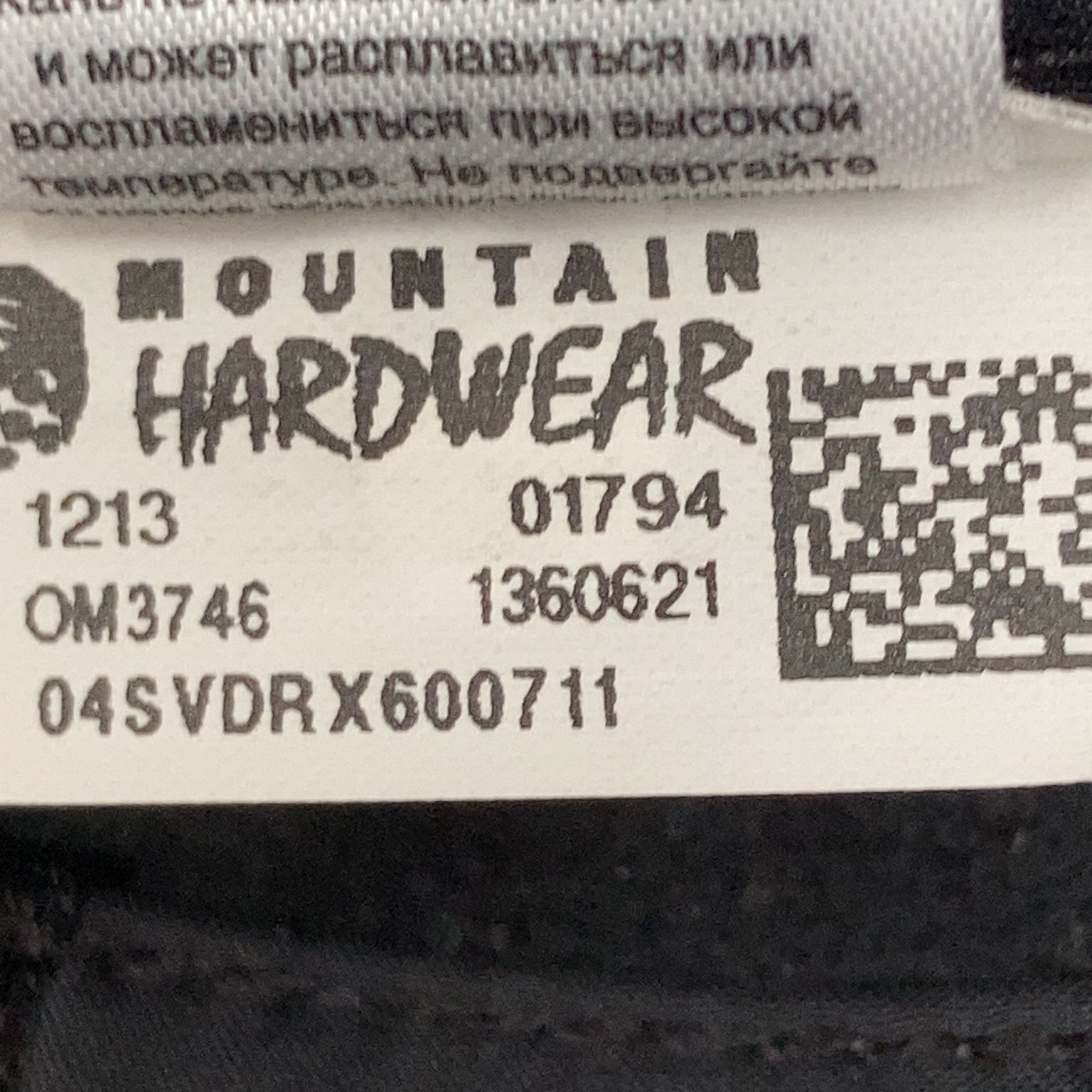 Mountain Hard Wear