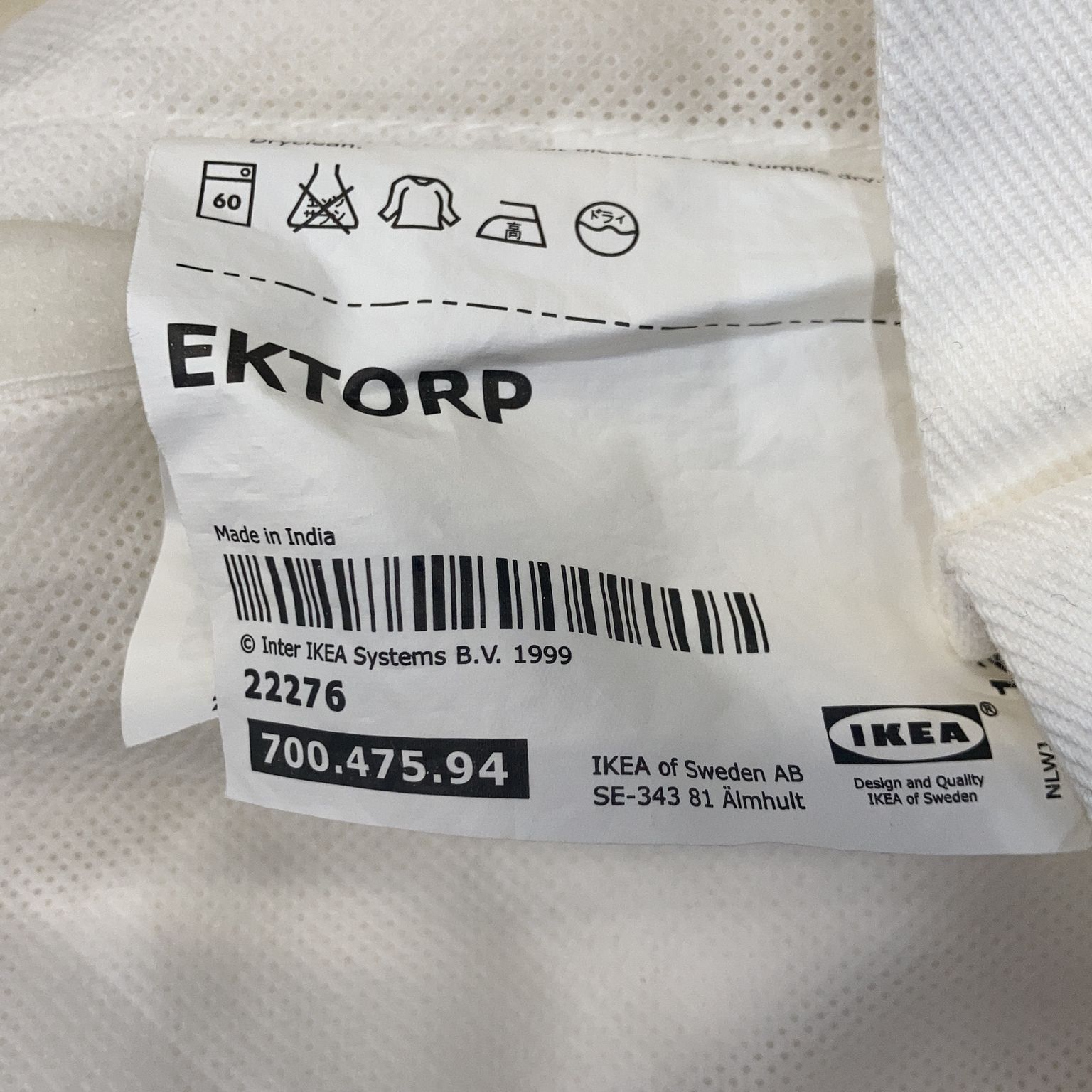 IKEA