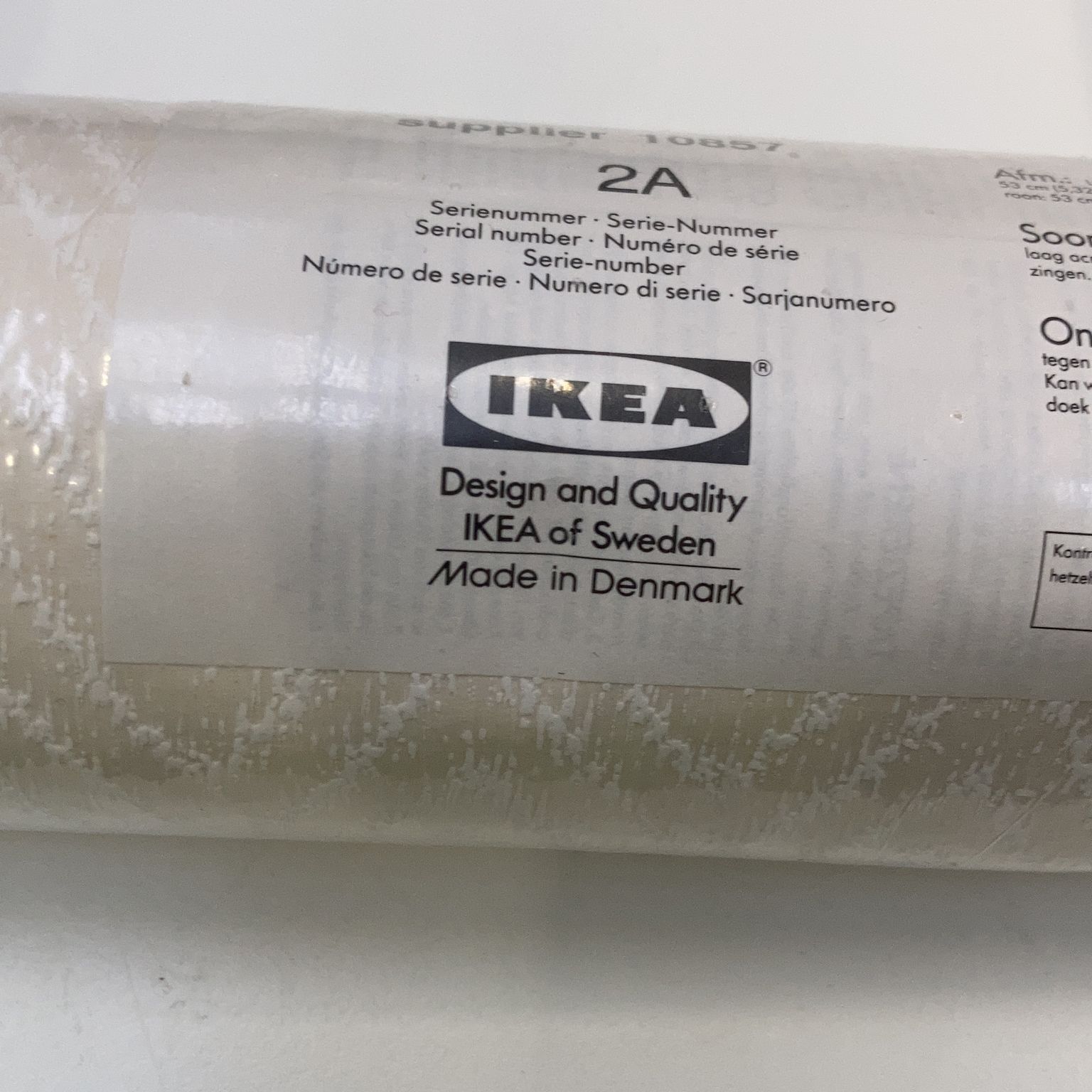 IKEA