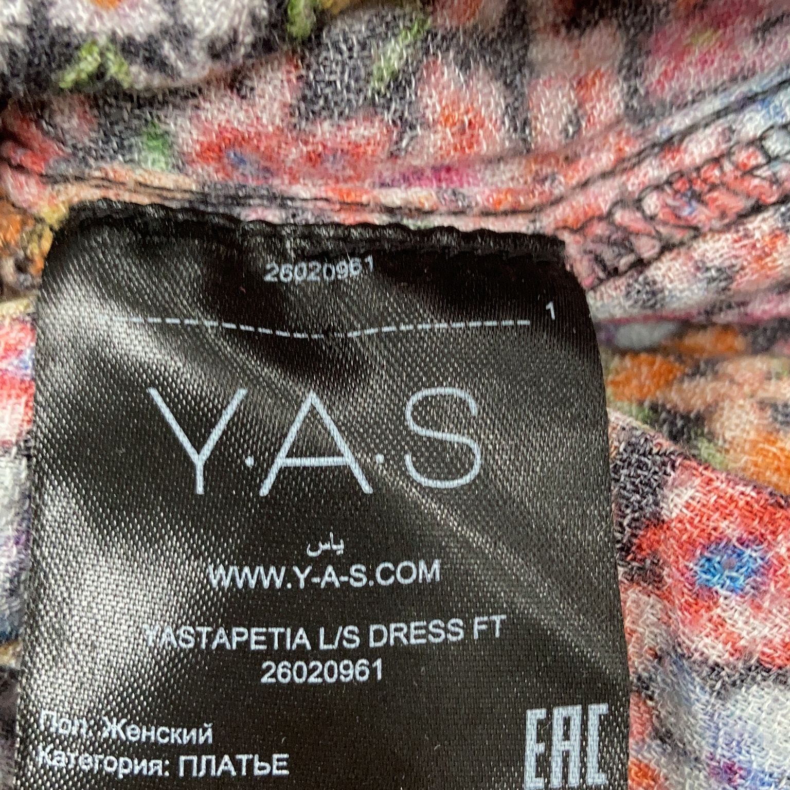 Y.A.S