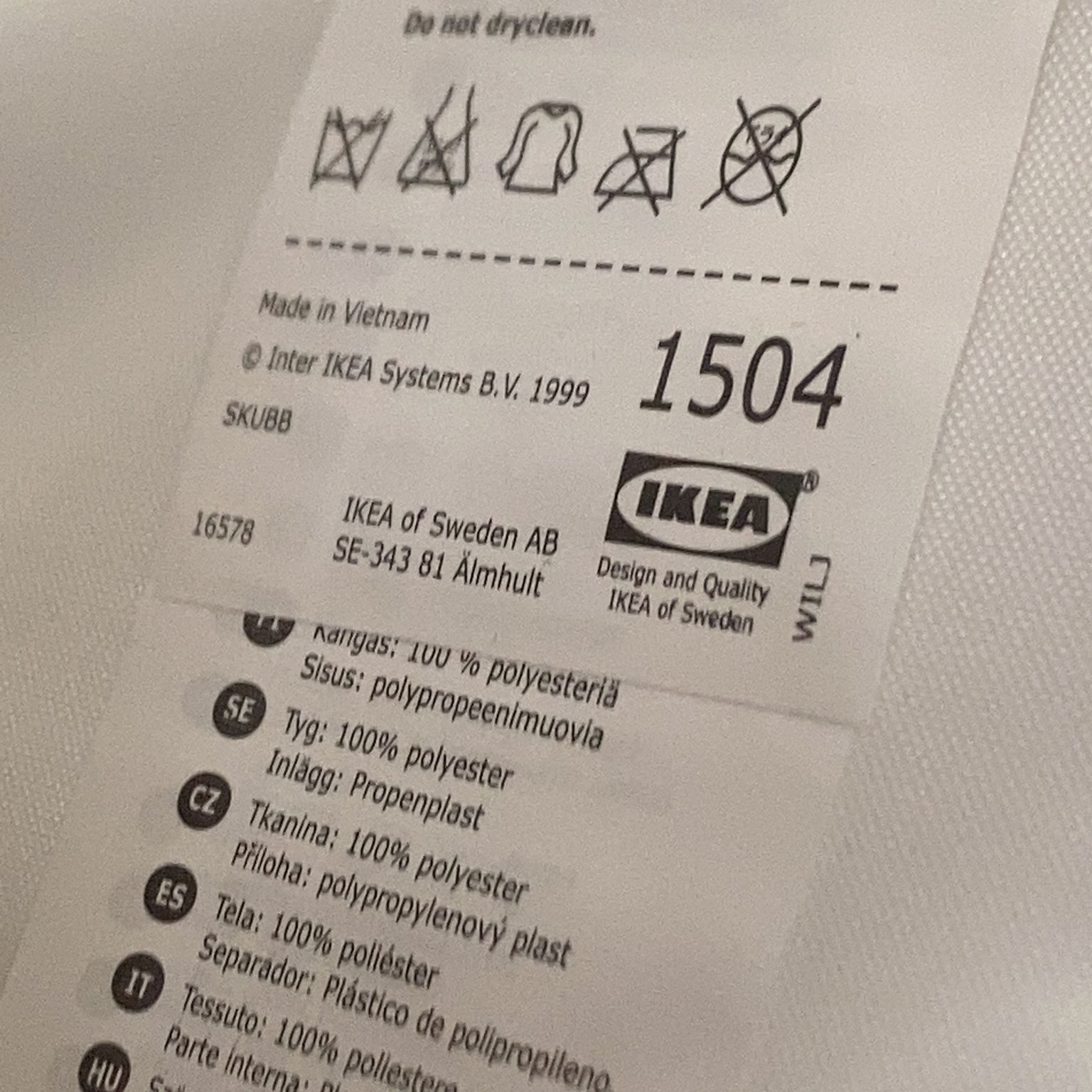 IKEA