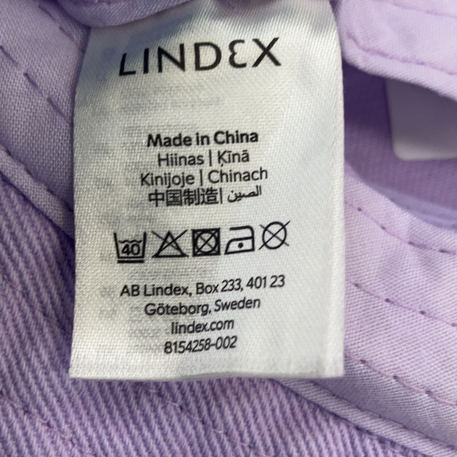 Lindex