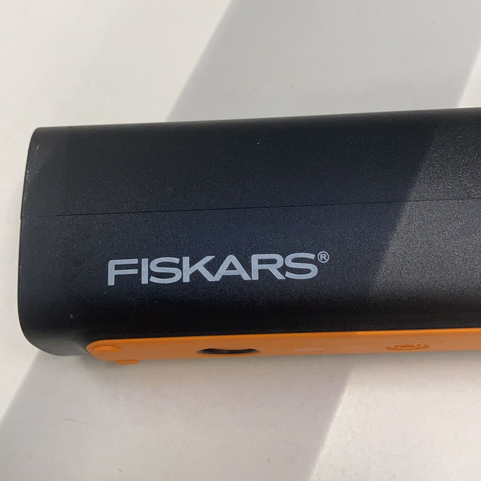 Fiskars