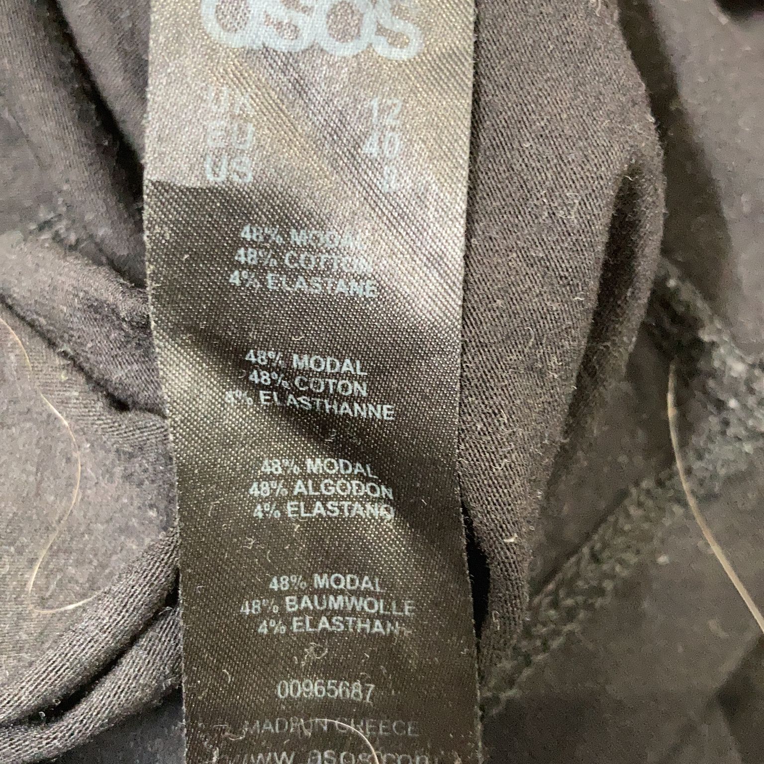 ASOS