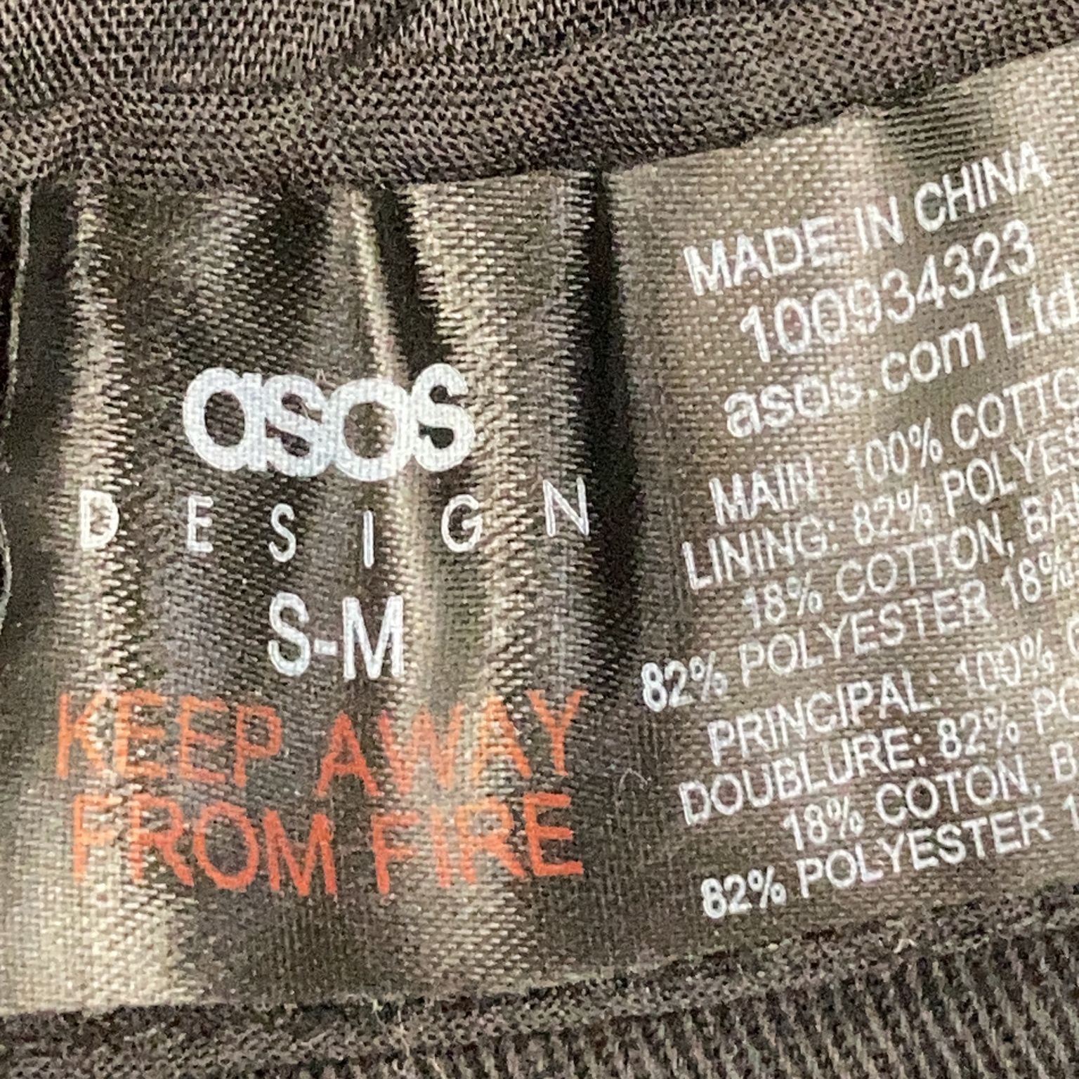 ASOS