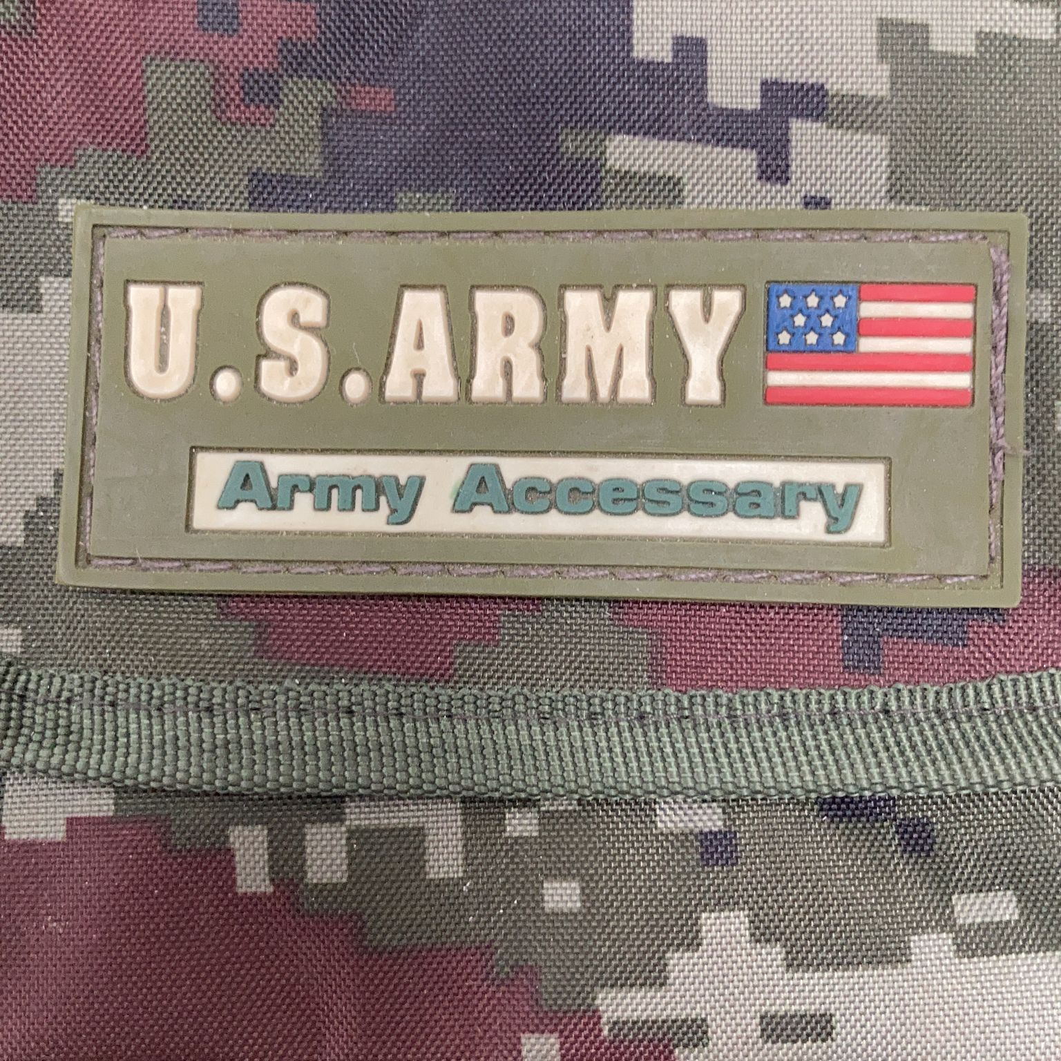 USARMY