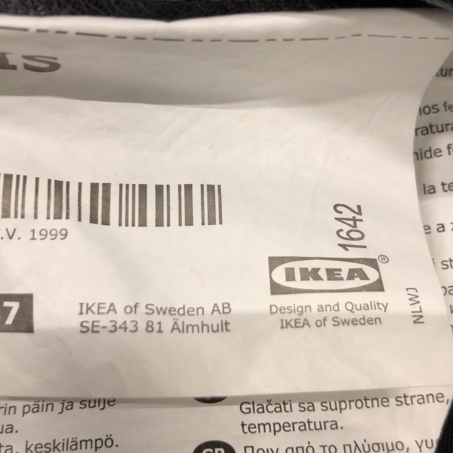 IKEA