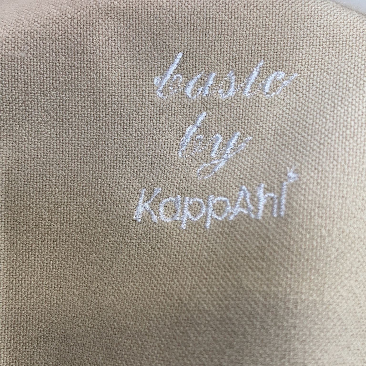 KappAhl