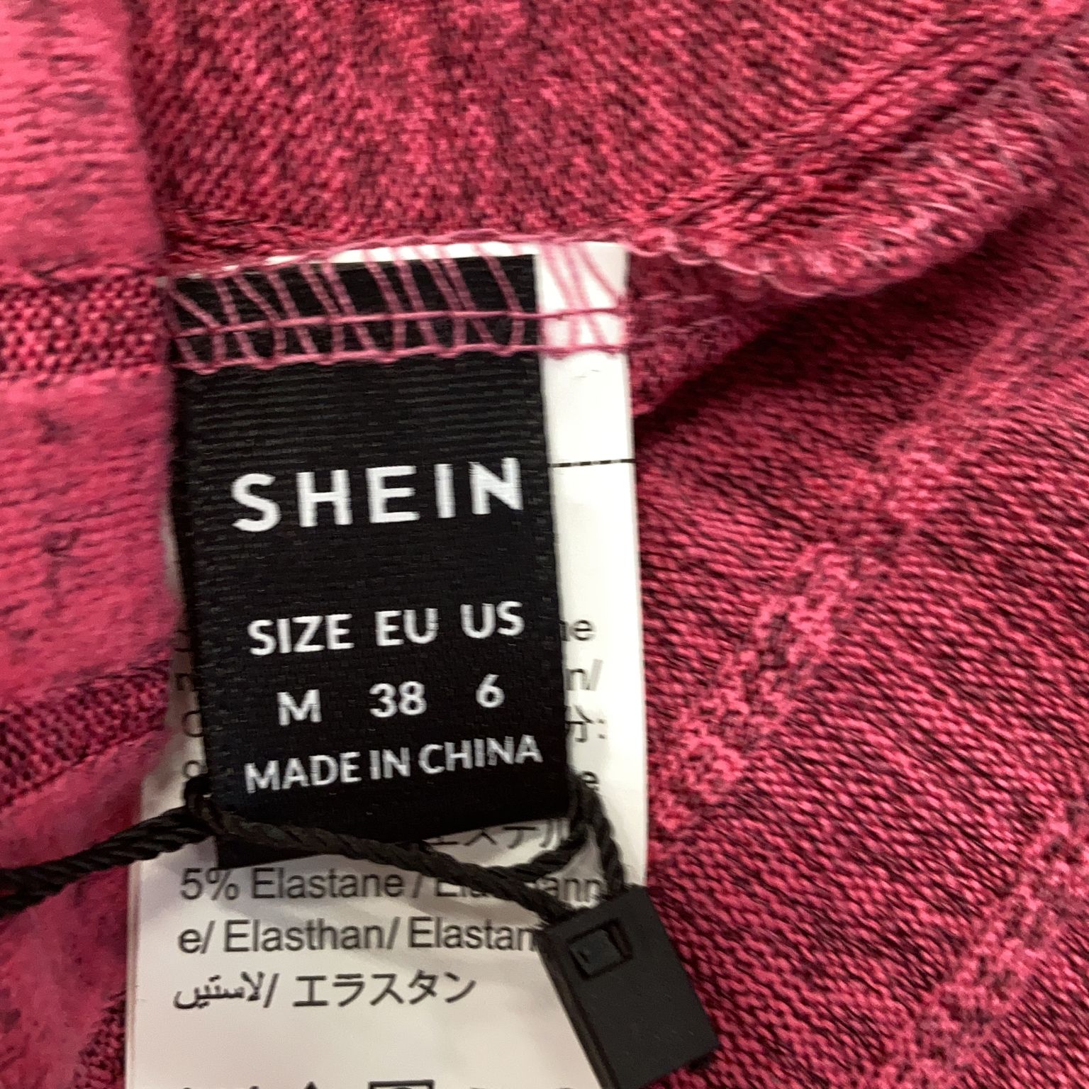 Shein