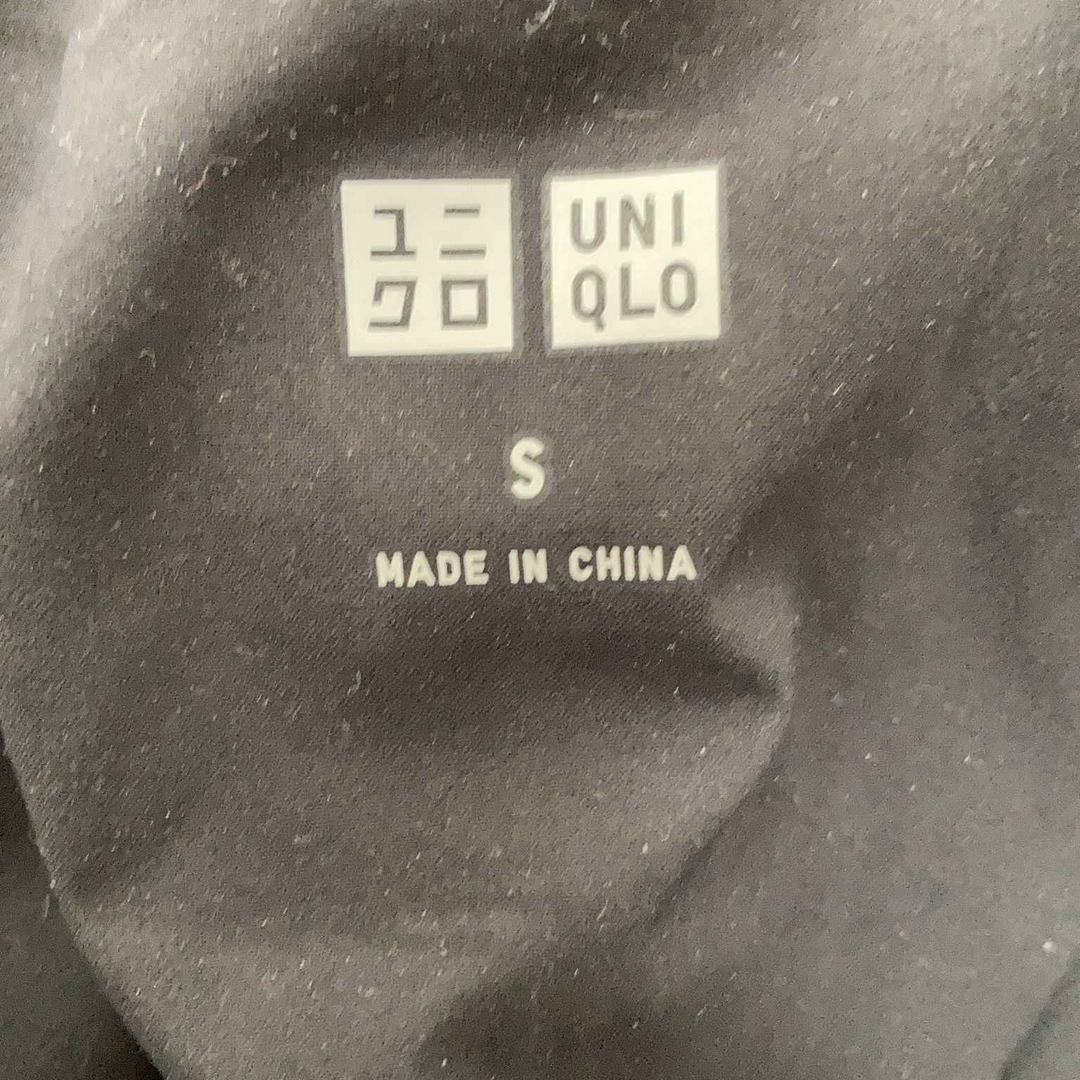 Uniqlo