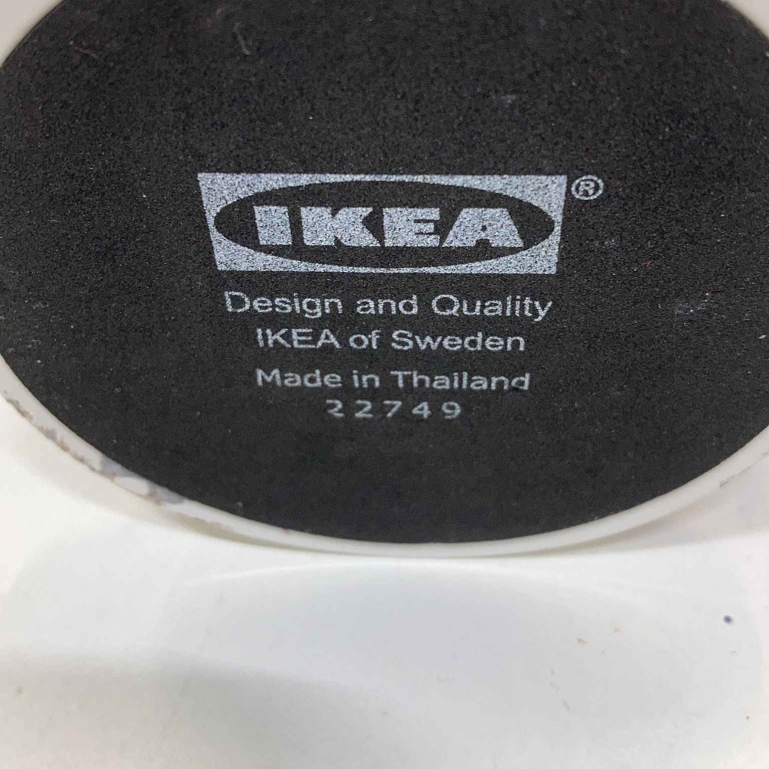 IKEA