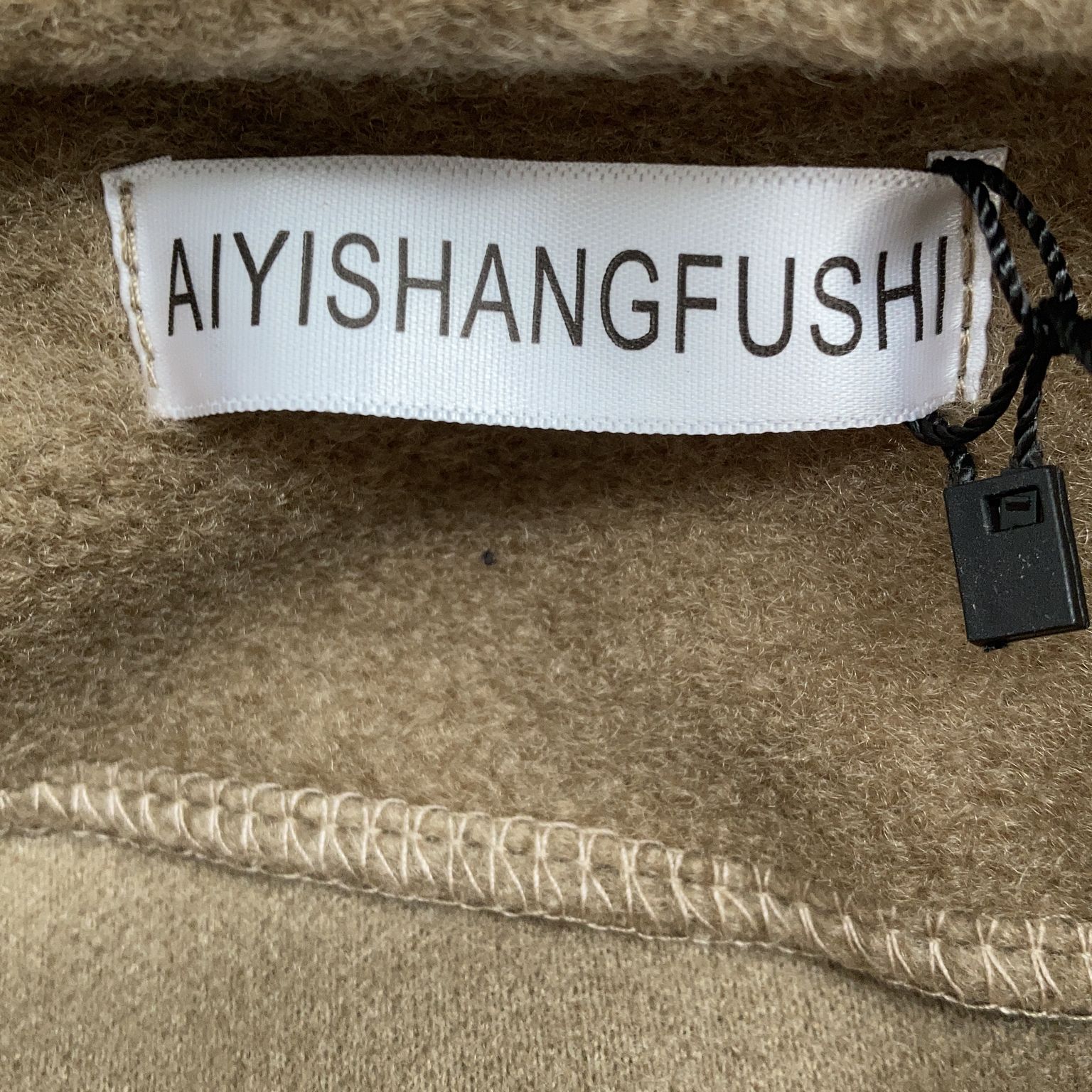 Aiyishangfush