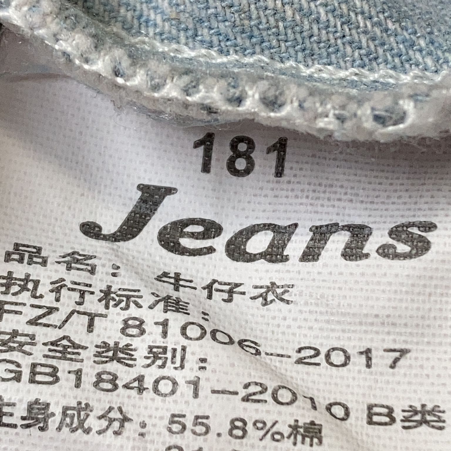 Jeans