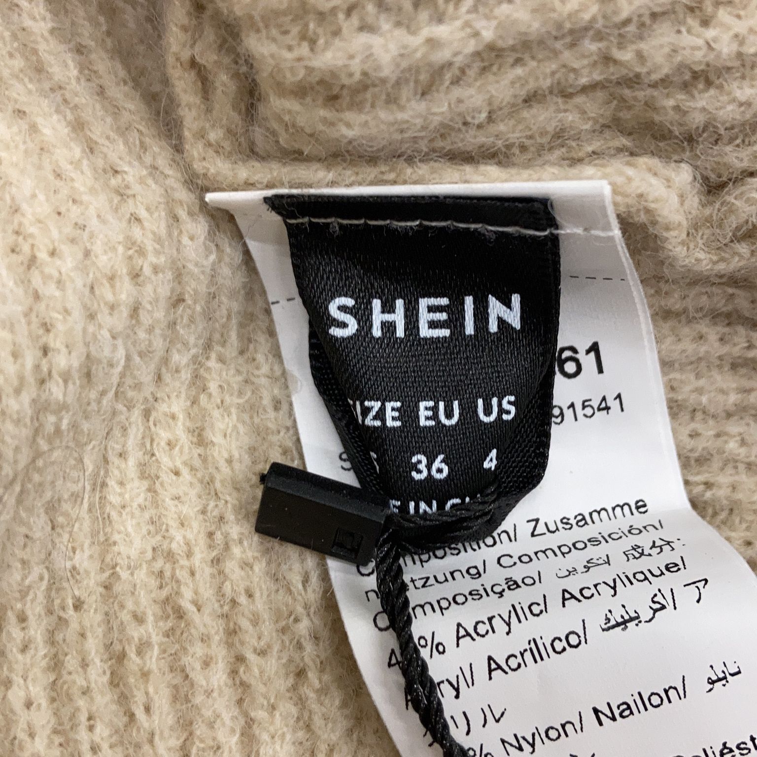 Shein