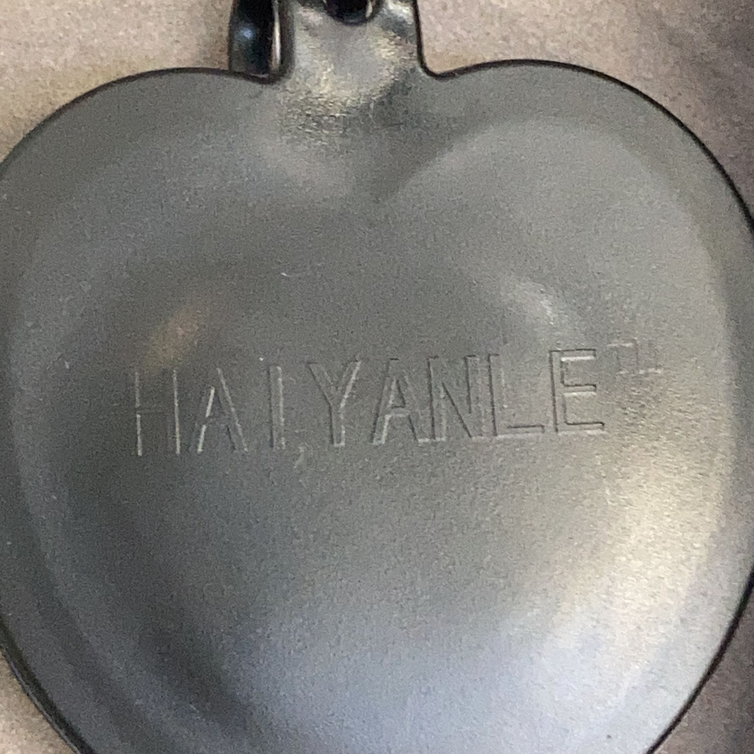 Haiyanle