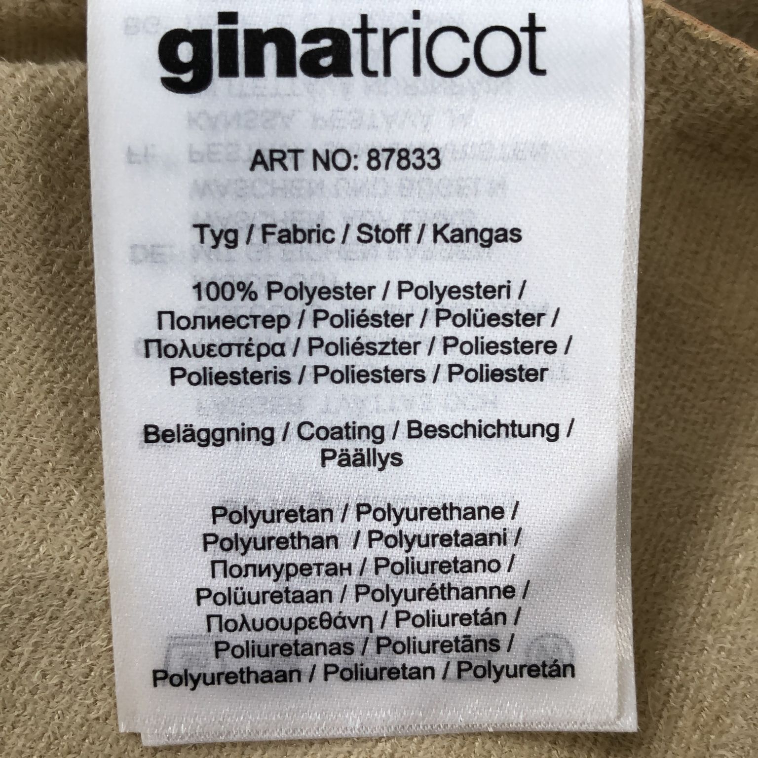 Gina Tricot