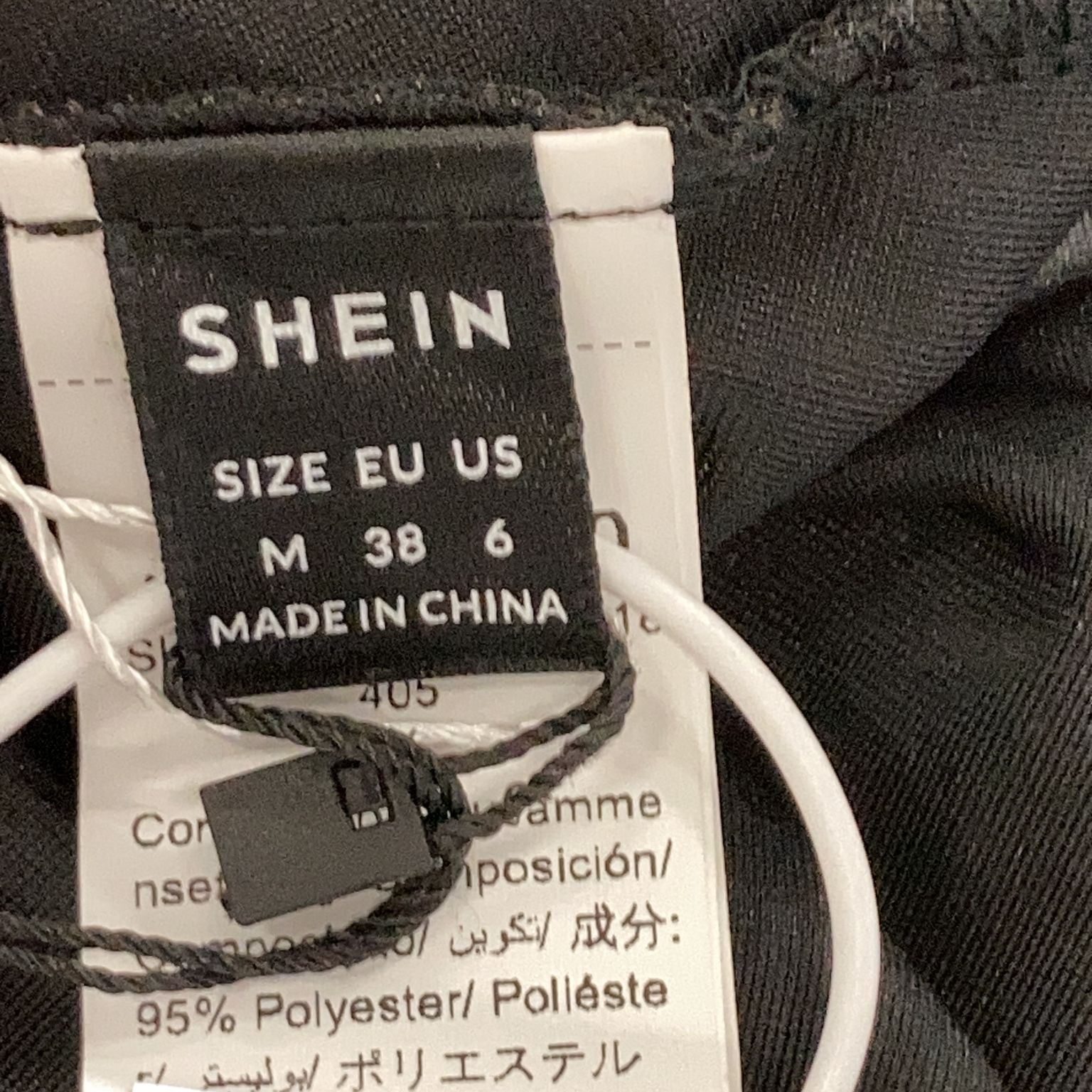 Shein