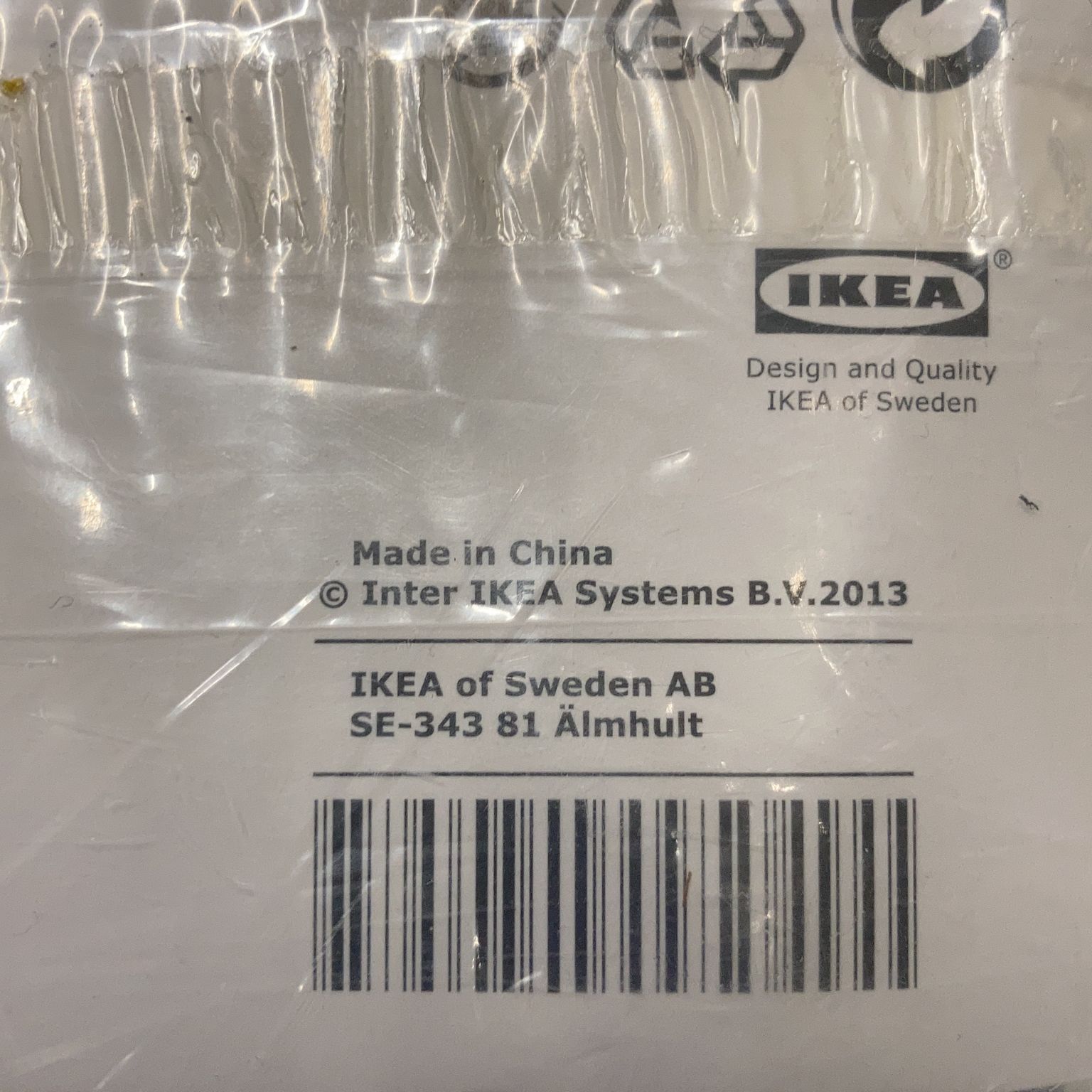 IKEA