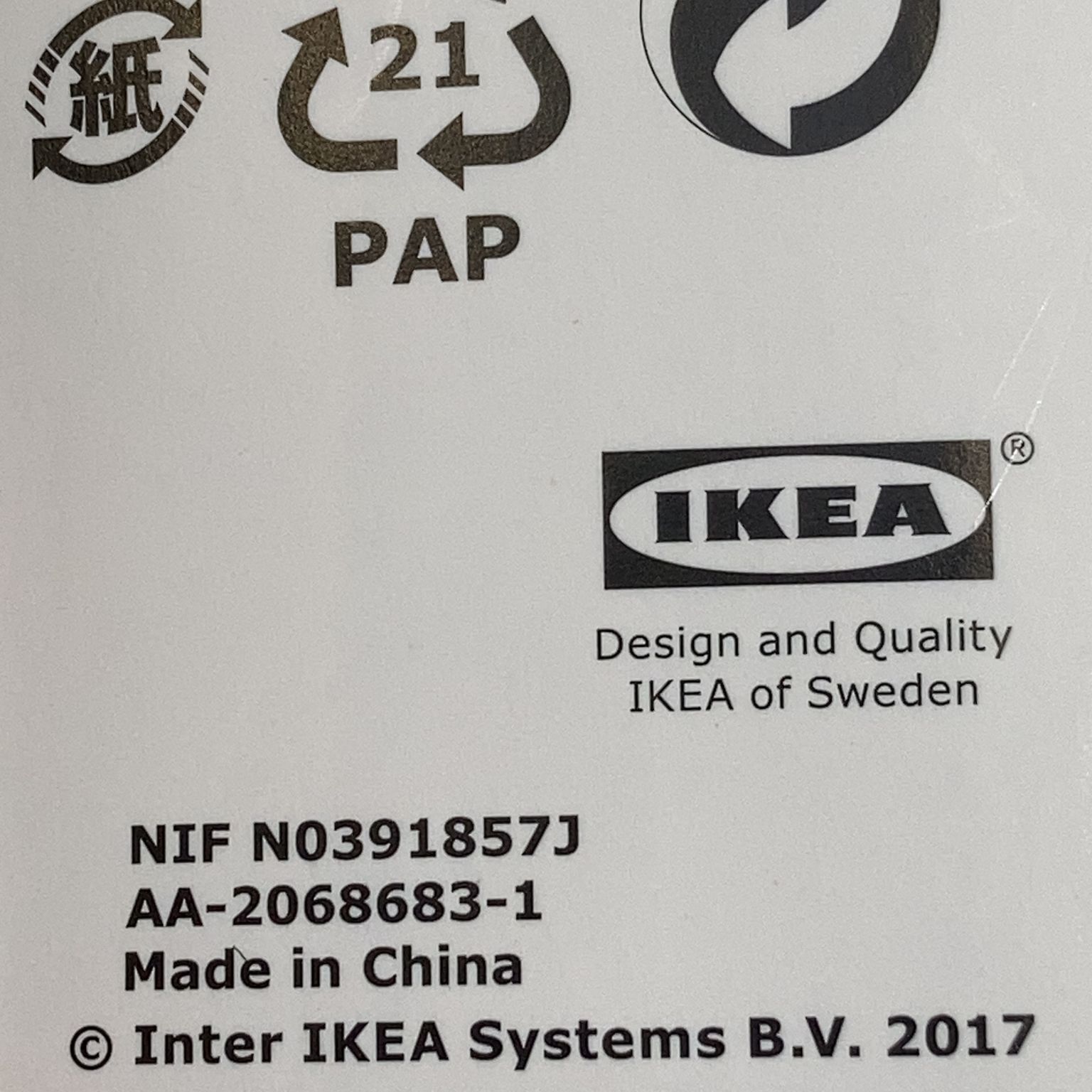 IKEA