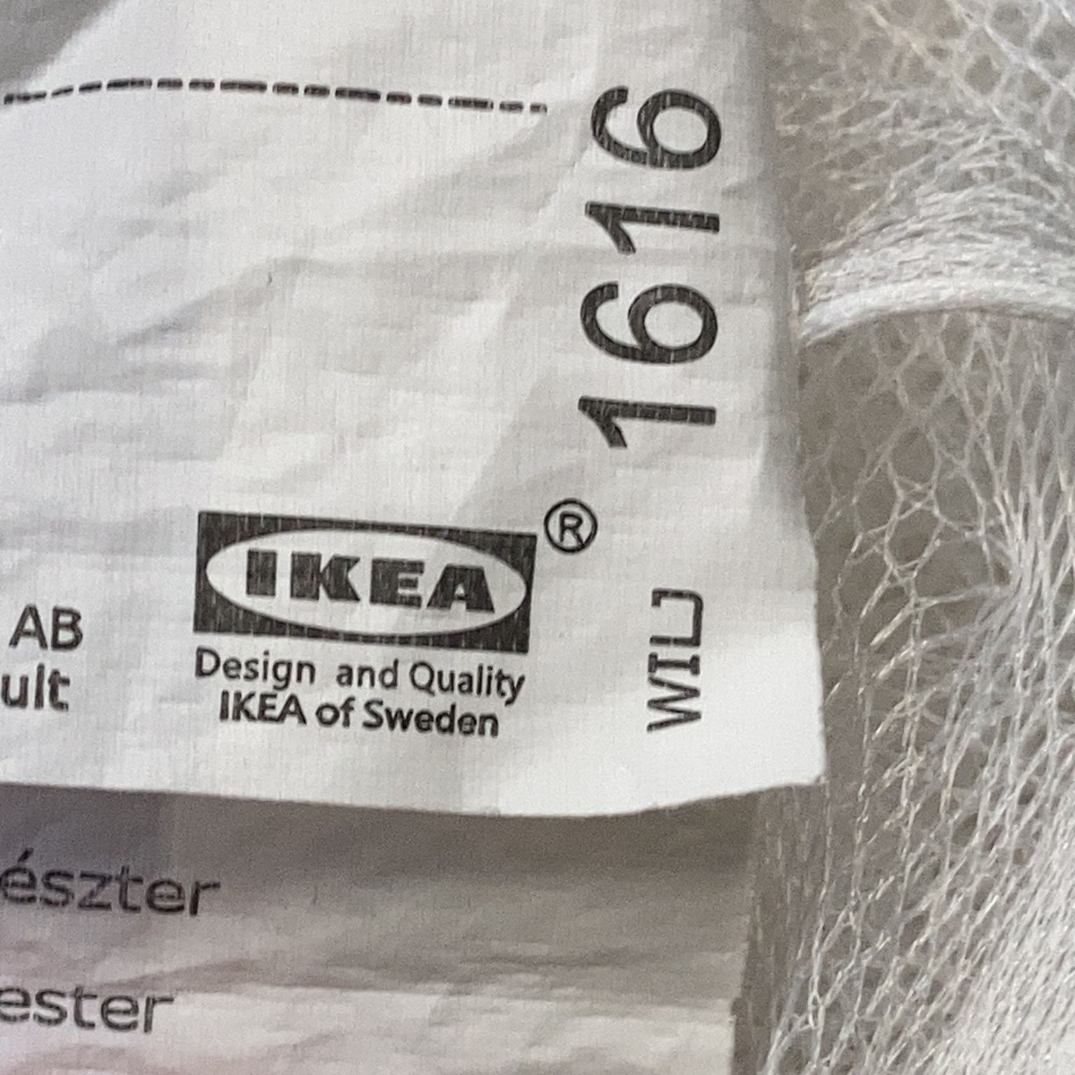 IKEA