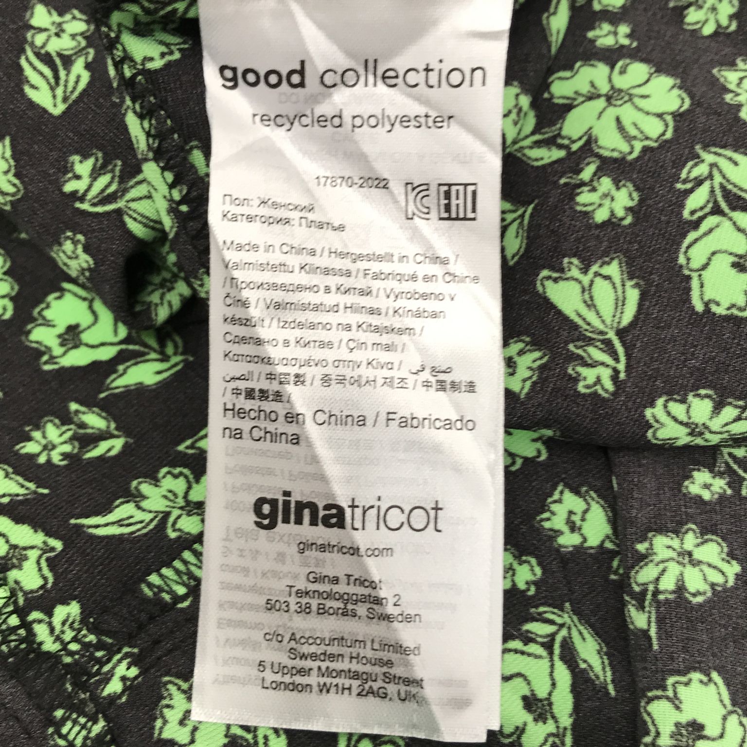 Gina Tricot