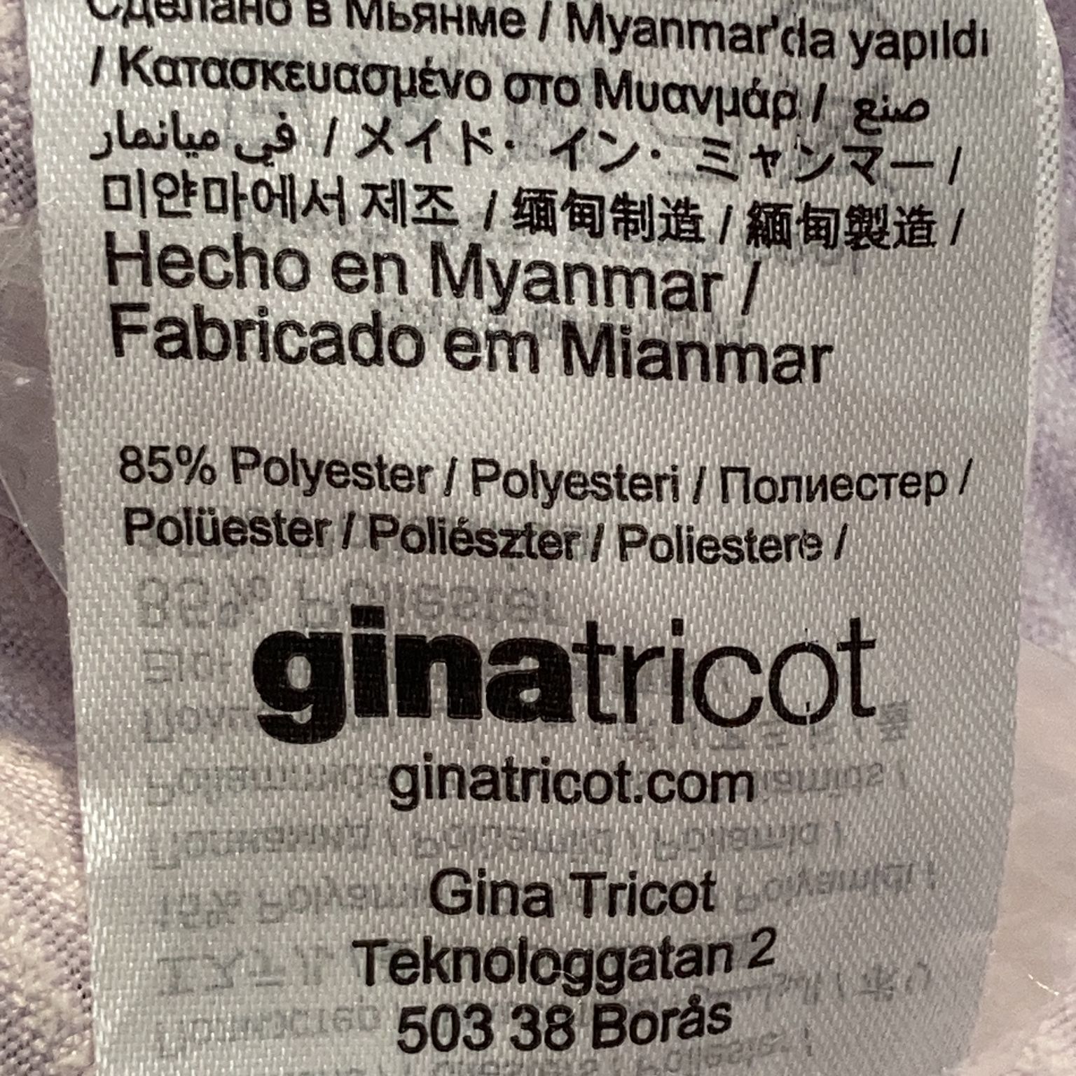 Gina Tricot