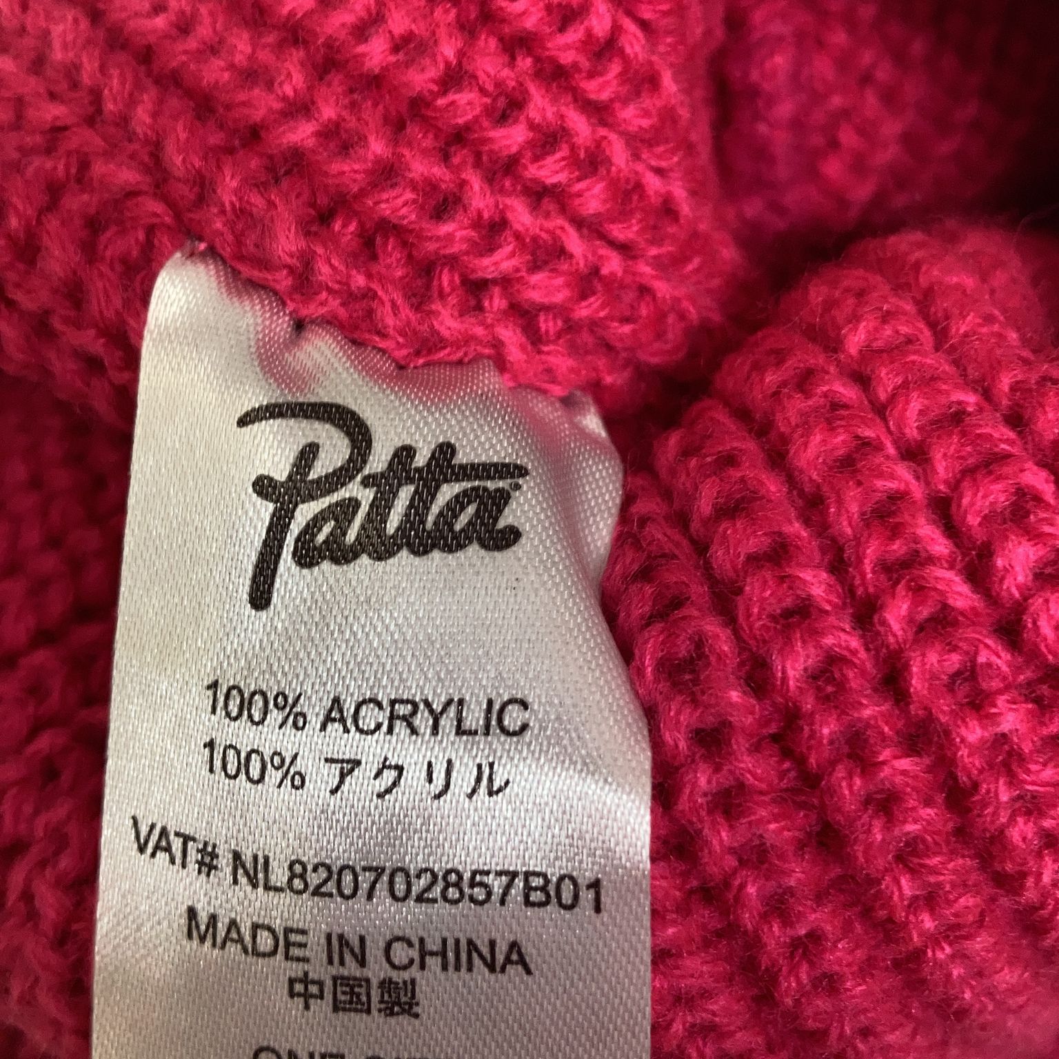 Patta