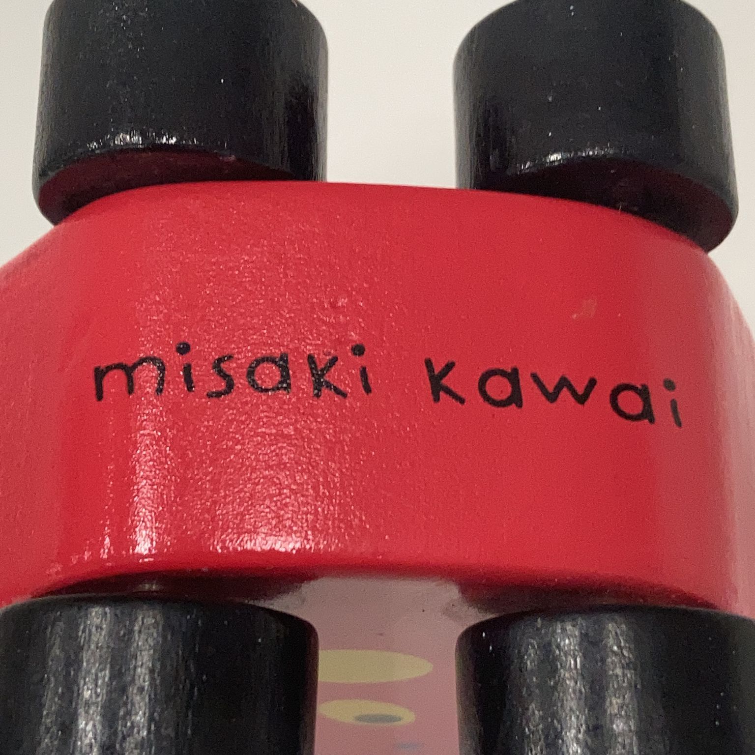 Misaki Kawai