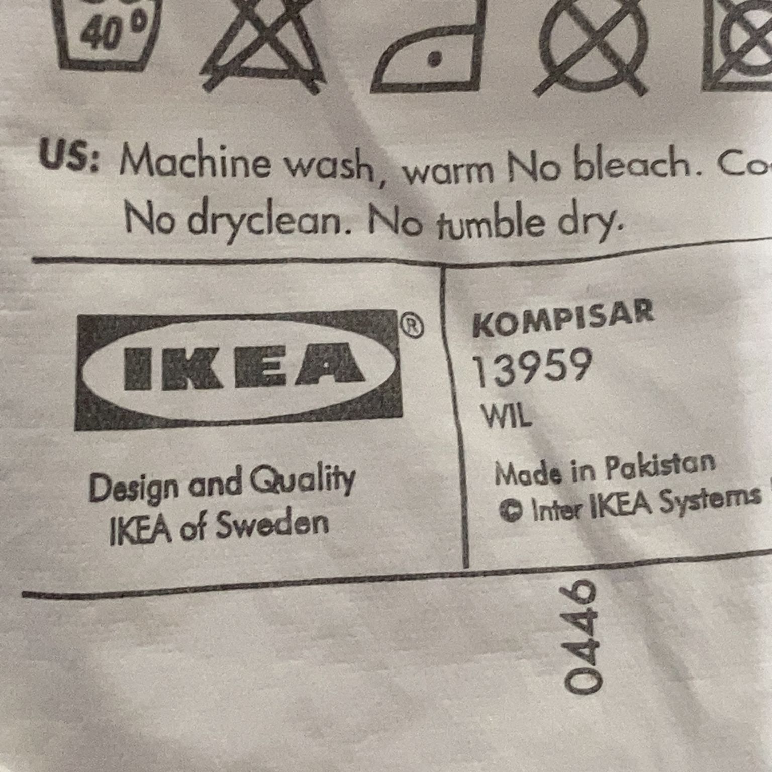 IKEA