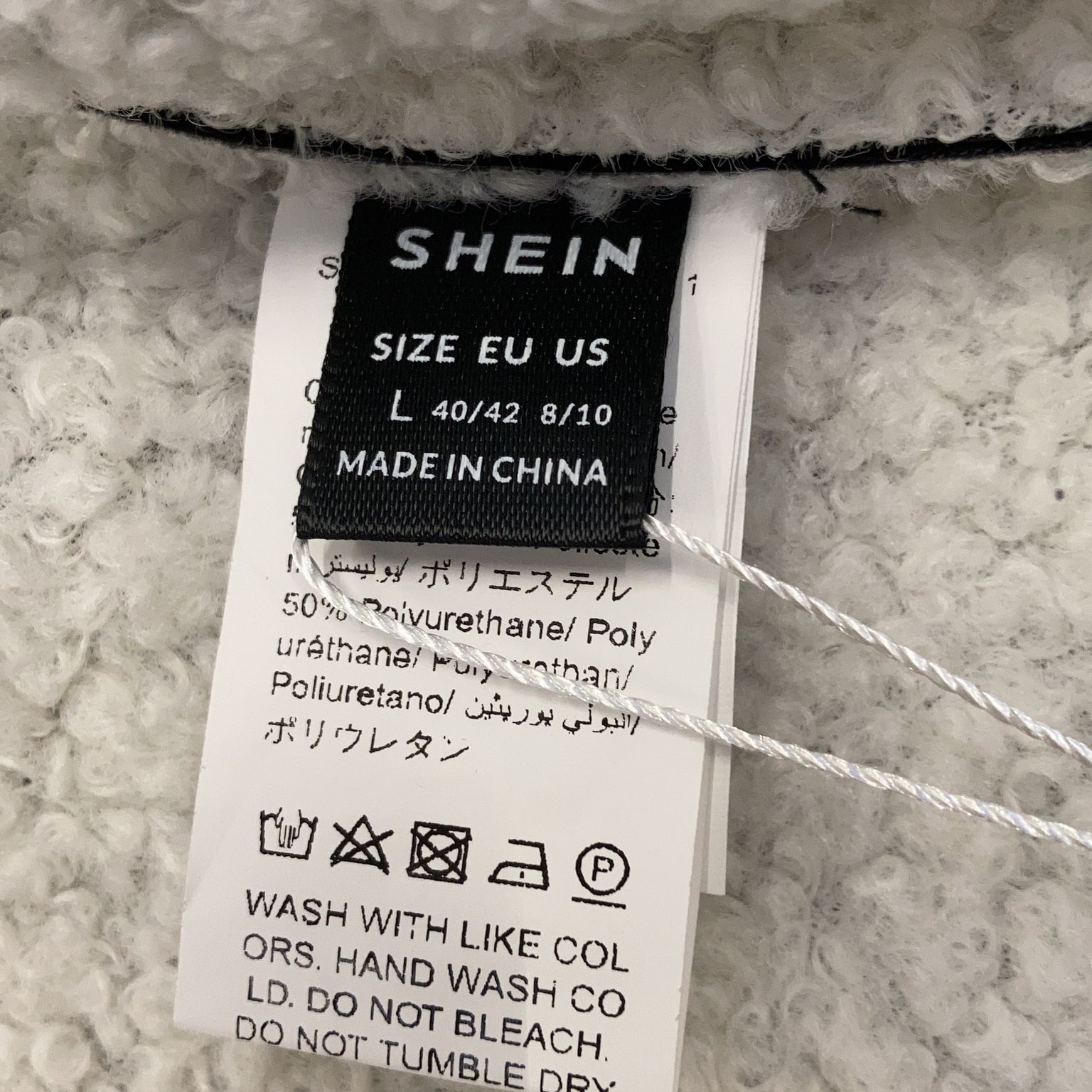 Shein