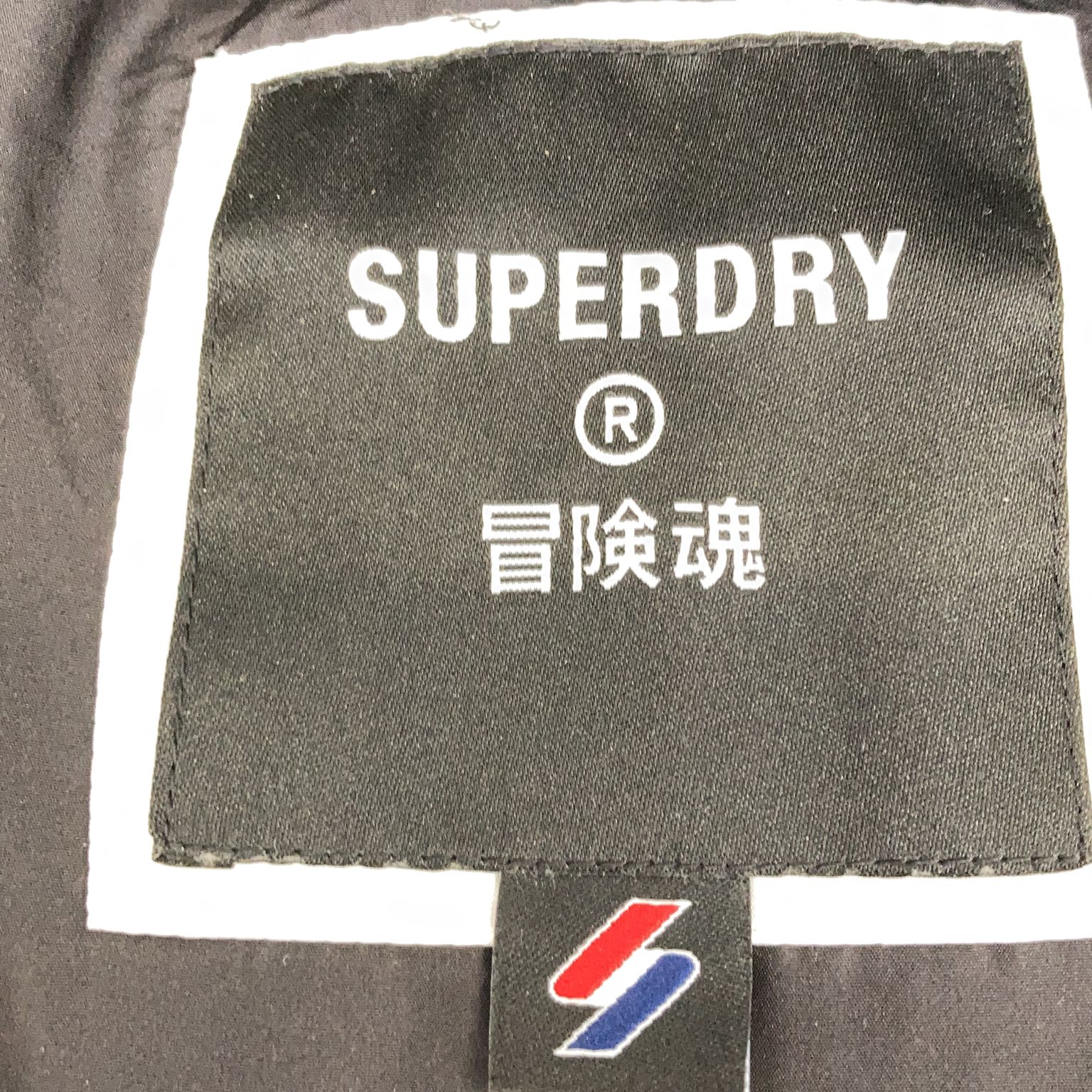 Superdry