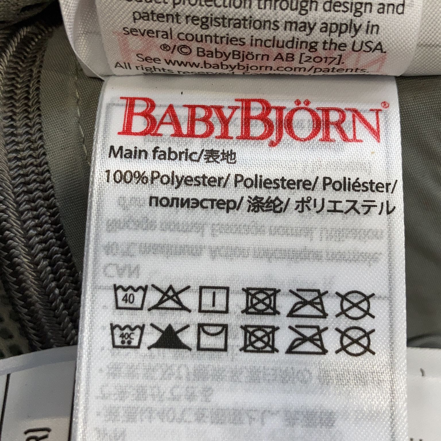 BabyBjörn