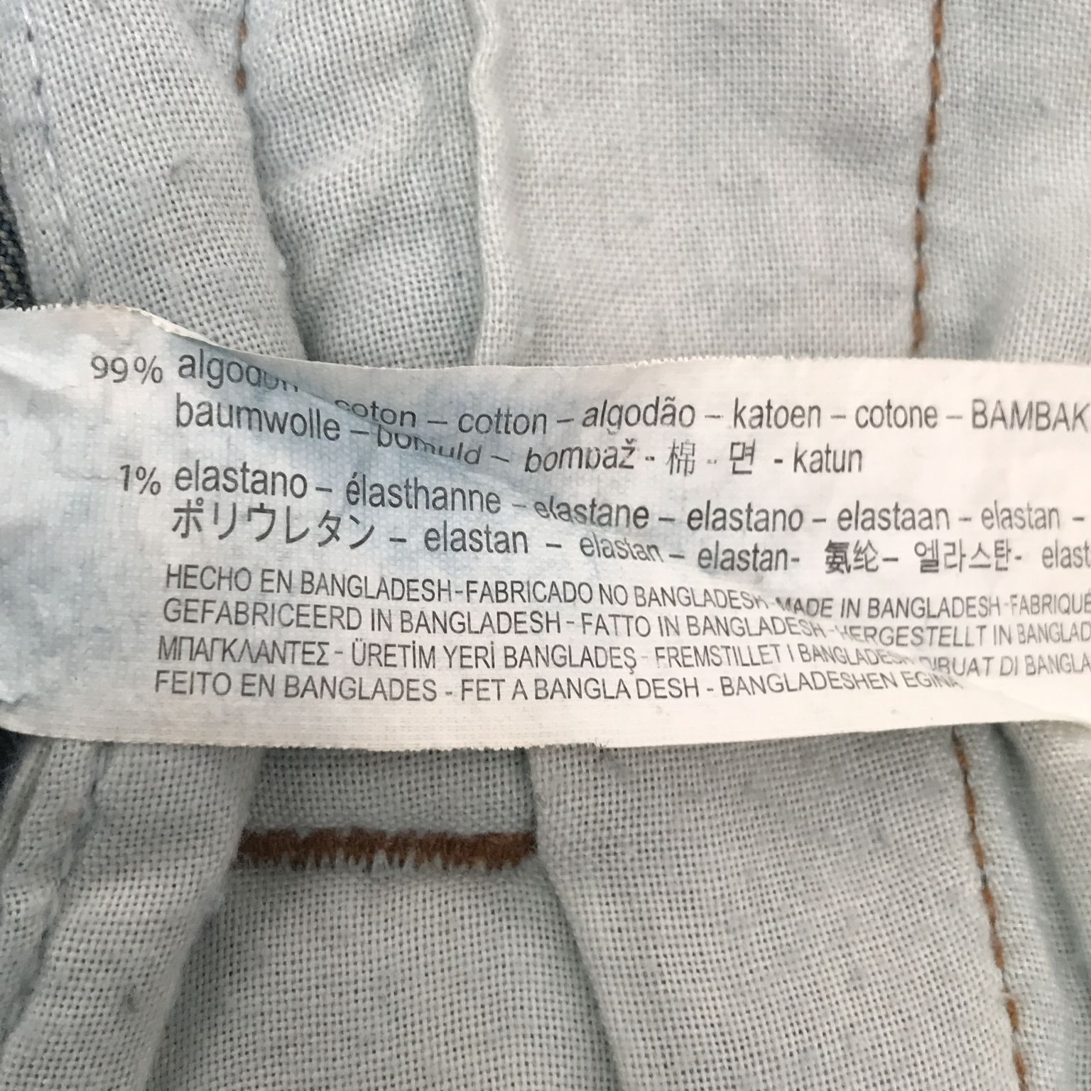 Zara Z1975 Denim