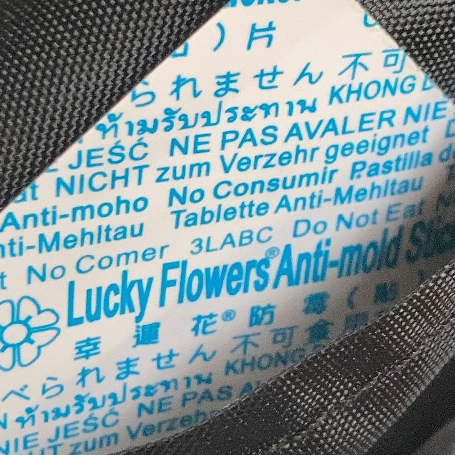 Lucky Flowers