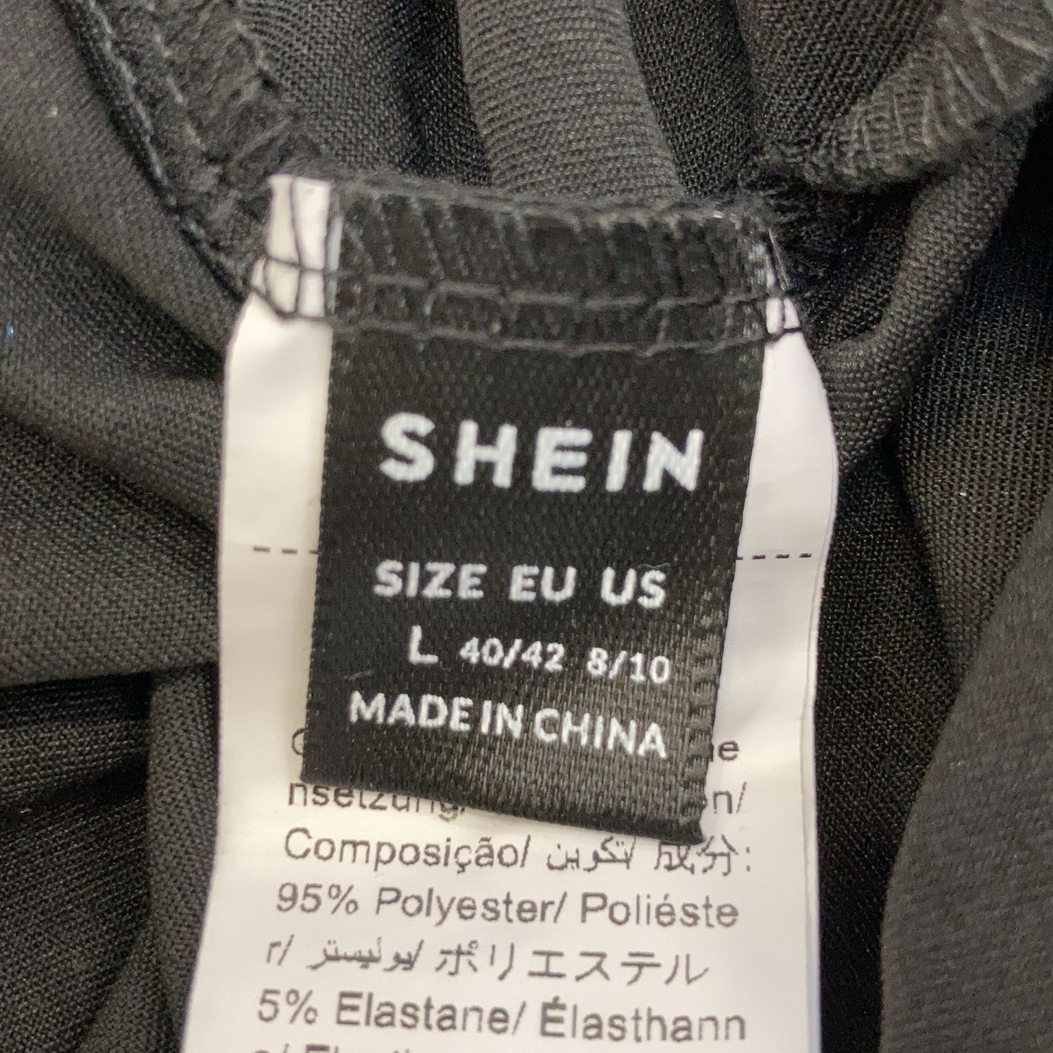 Shein