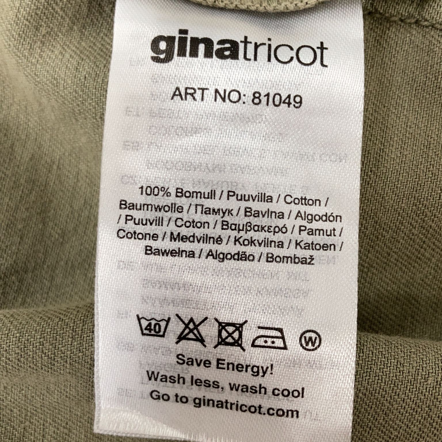 Gina Tricot