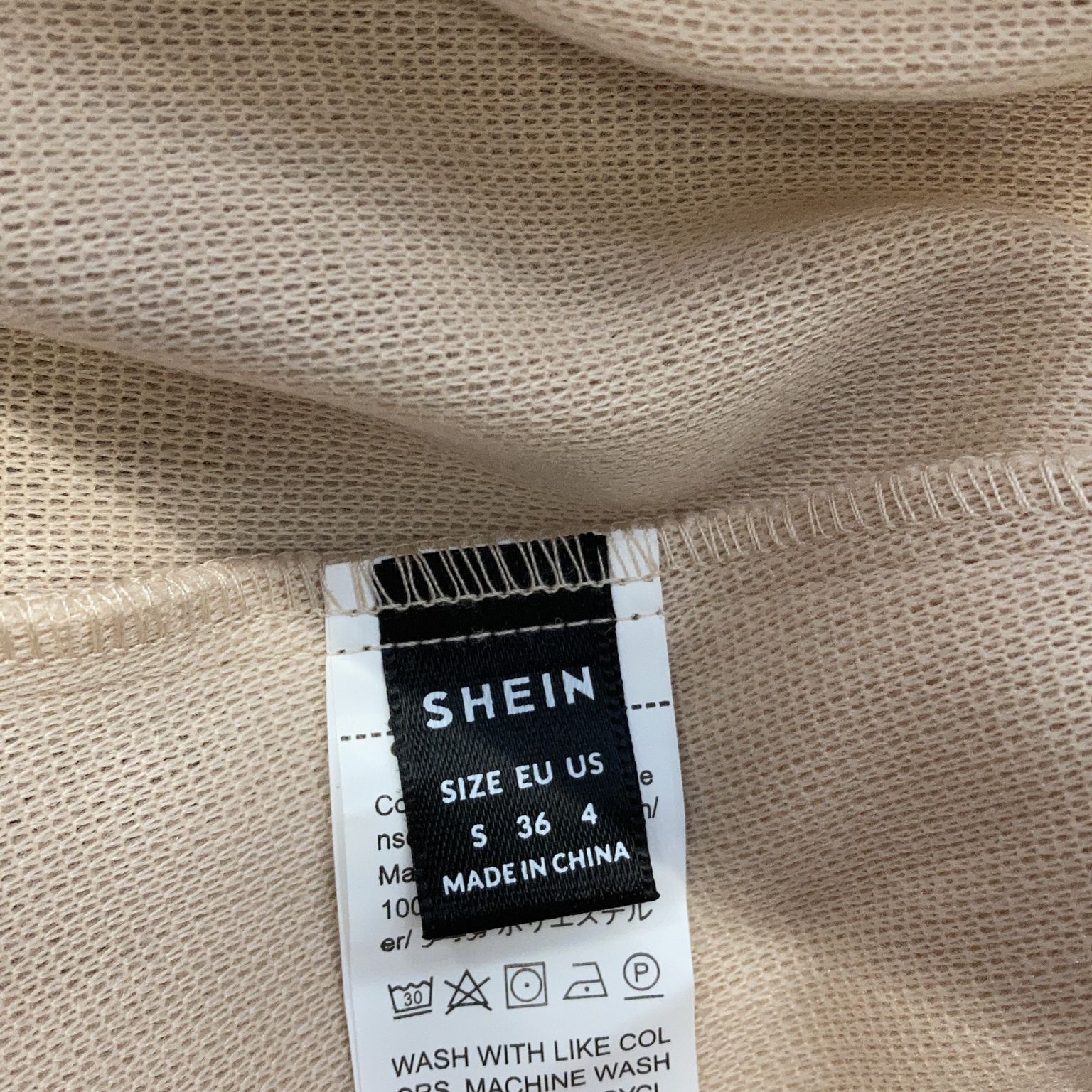 Shein