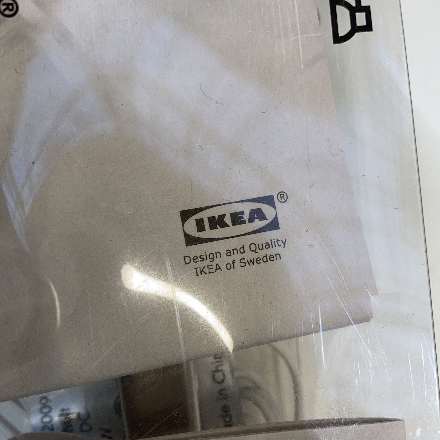 IKEA